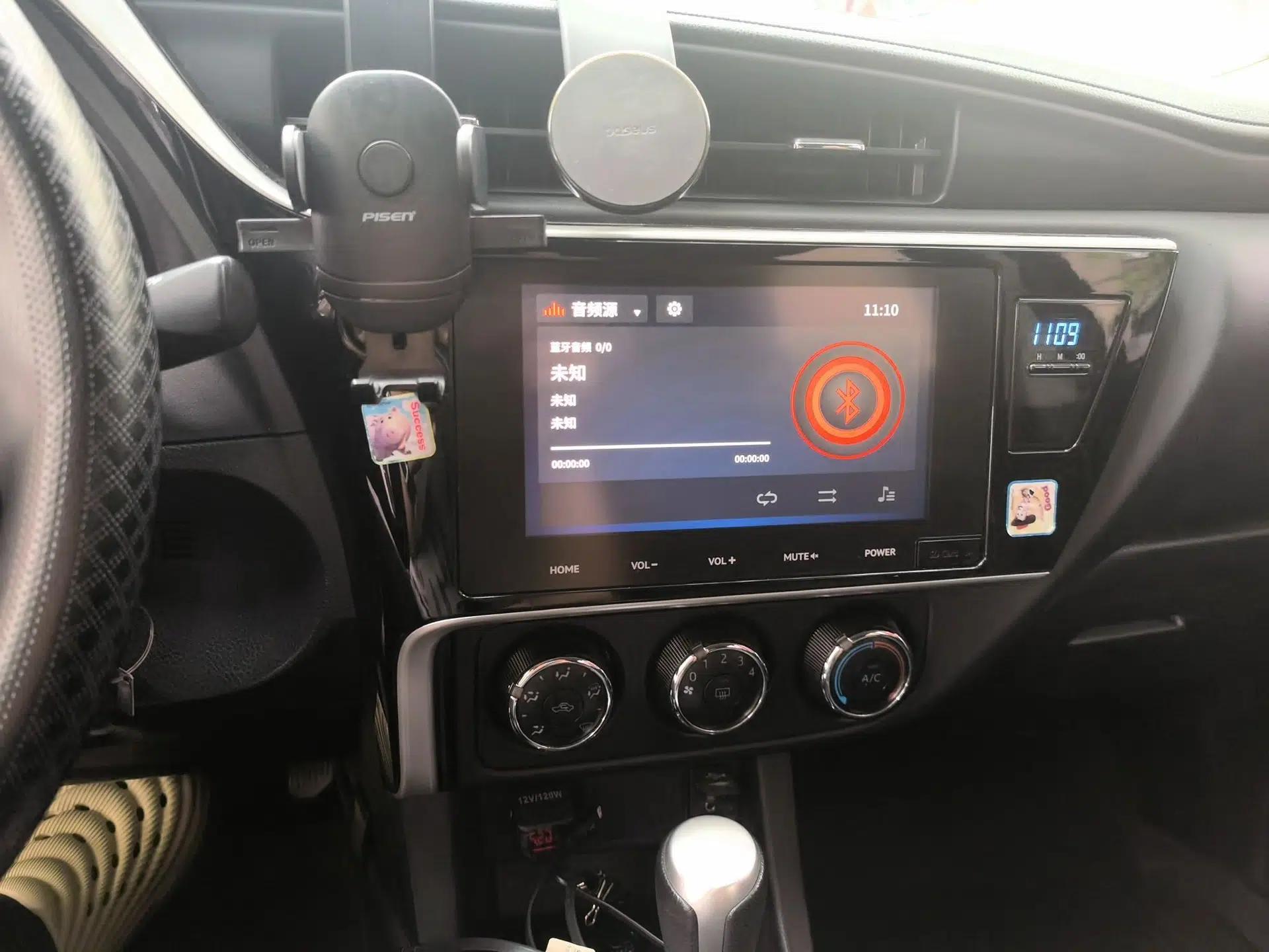 Toyota Levin 2017 Revised 185T CVT Elite Edition China V Standard — миниатюра 13