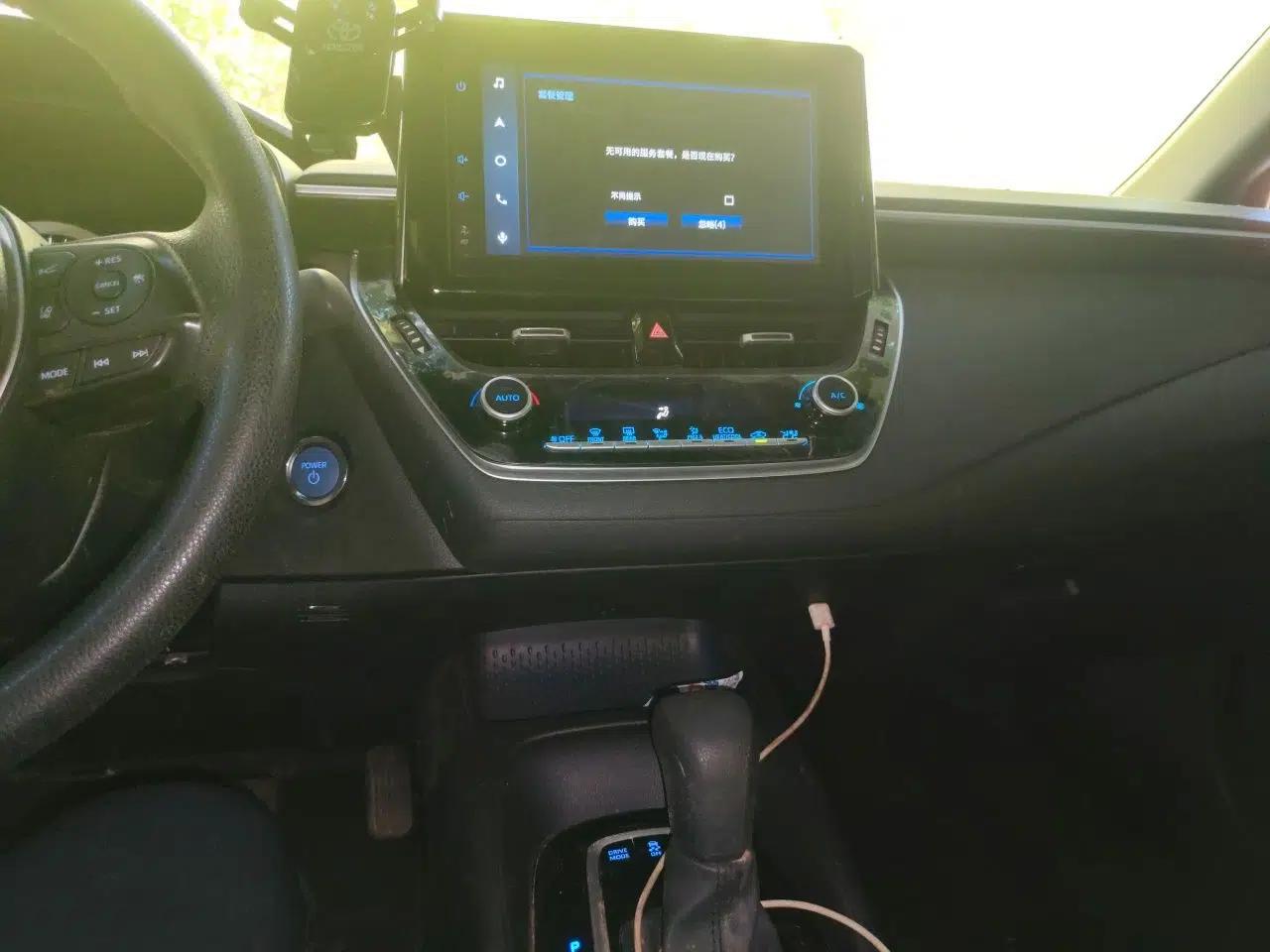 Toyota Levin 2022 Dual-Engine 1.8H E-CVT Luxury Edition — миниатюра 13