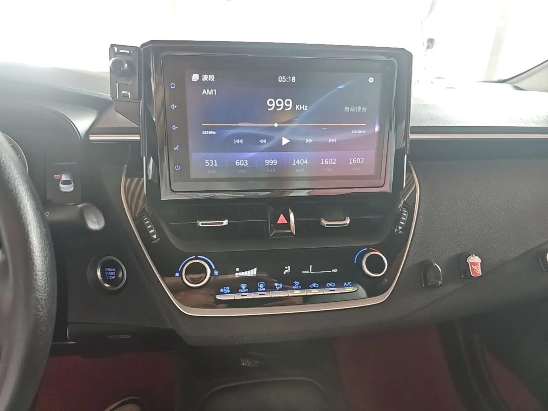Toyota Levin 2019 185T CVT Luxury Edition China VI Standard — миниатюра 15