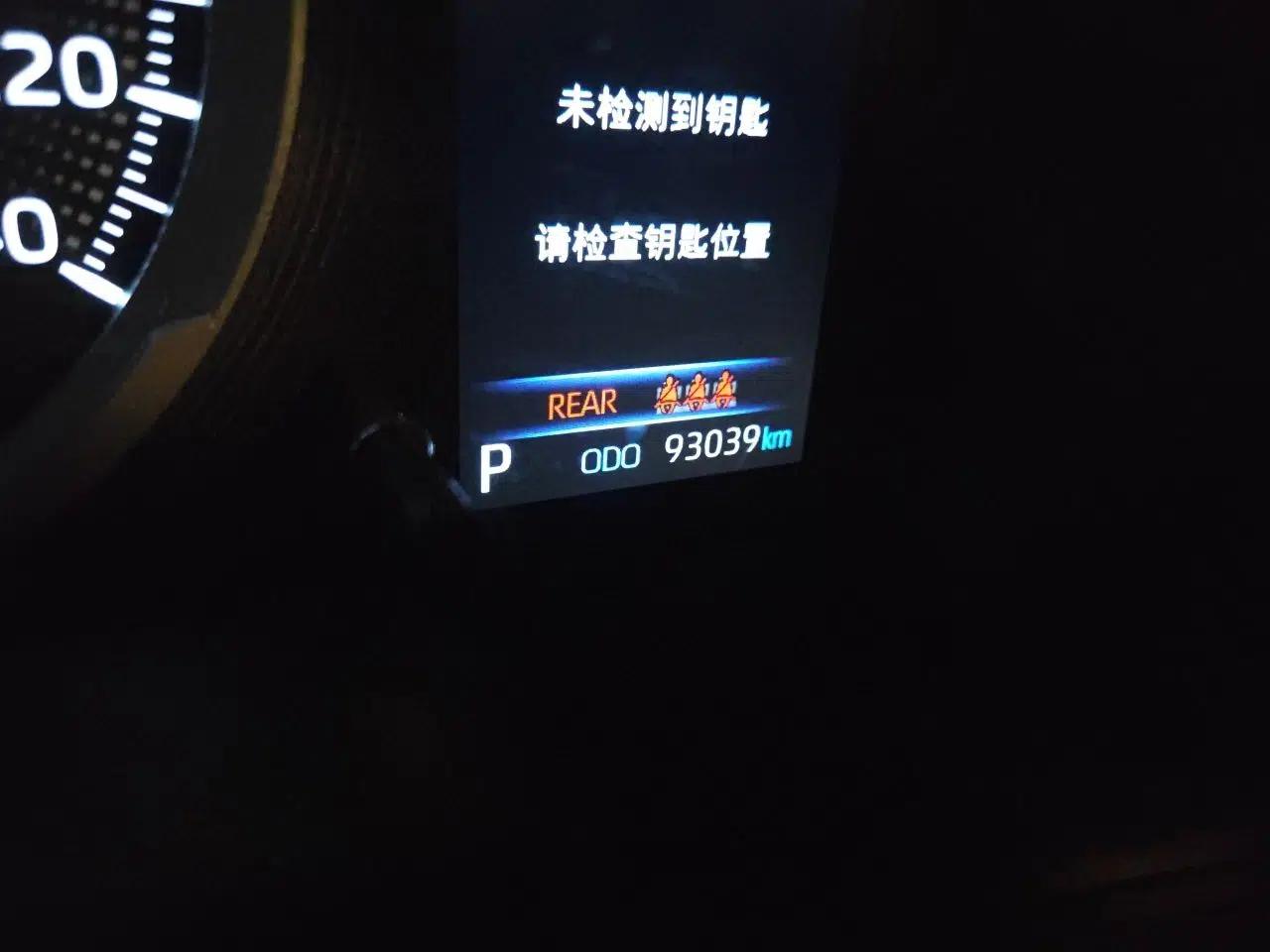 Toyota Levin 2021 185T CVT Sport Edition — миниатюра 12