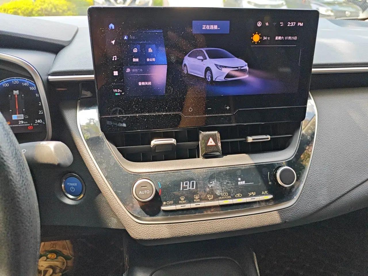 Toyota Levin 2023 Smart Electric Hybrid Dual-Engine 1.8L Sport Edition — миниатюра 13