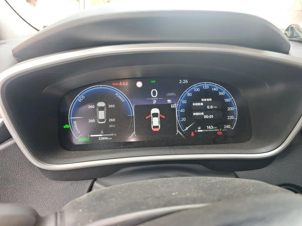 Toyota Levin 2024 Smart Electric Hybrid Dual-Engine 1.8L Luxury Edition — миниатюра 11