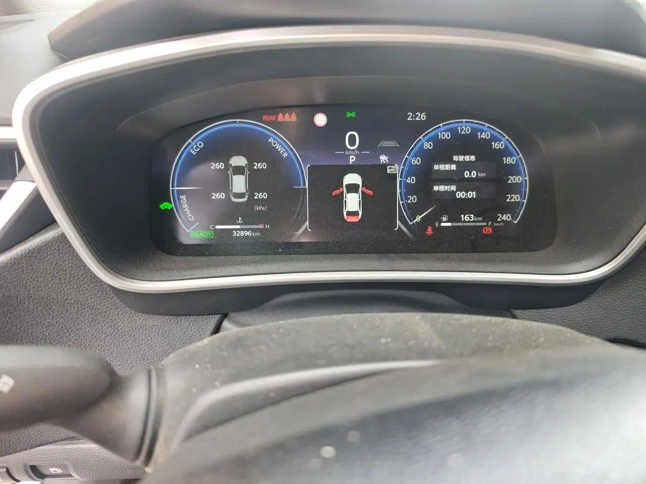 Toyota Levin 2024 Smart Electric Hybrid Dual-Engine 1.8L Luxury Edition — миниатюра 12