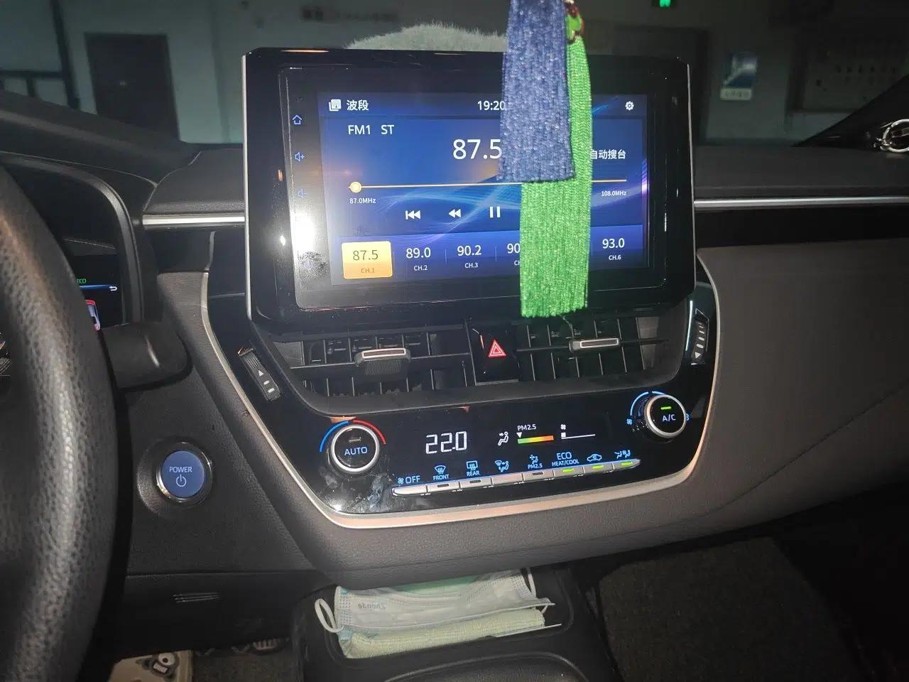 Toyota Levin 2019 Dual-Engine 1.8H E-CVT Sport Edition China VI Standard — миниатюра 13