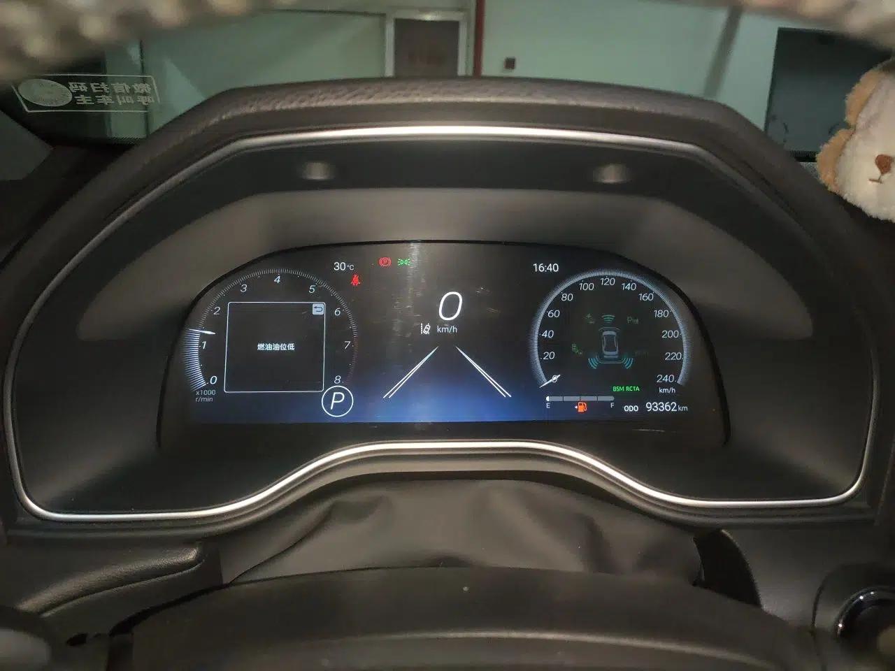 Toyota Avalon 2022 2.0L XLE Premium Edition — миниатюра 11