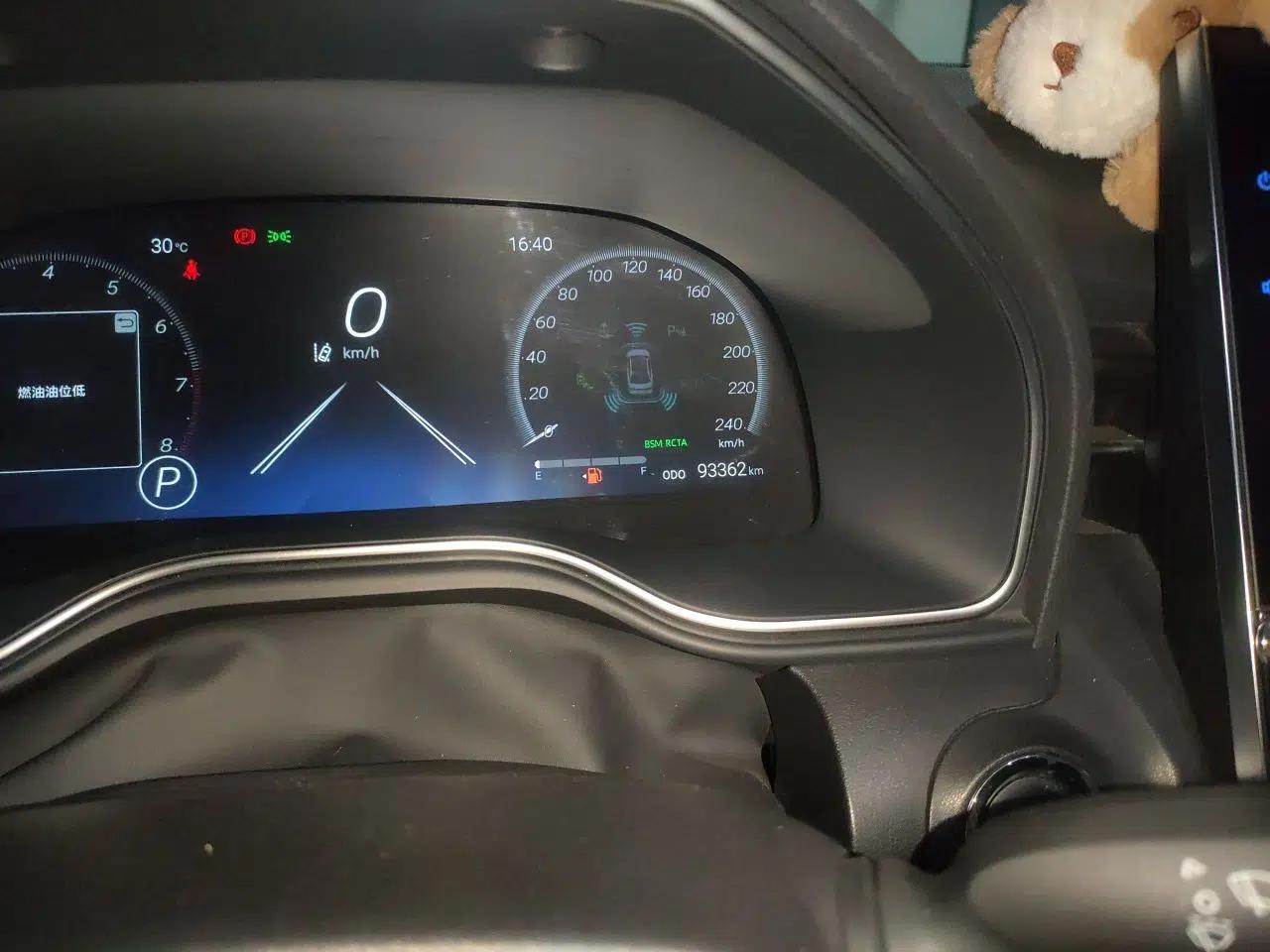 Toyota Avalon 2022 2.0L XLE Premium Edition — миниатюра 12