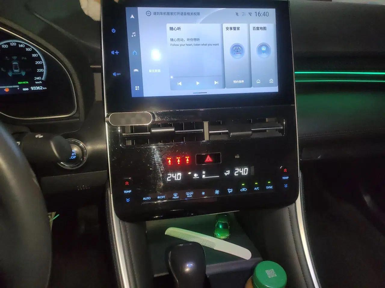 Toyota Avalon 2022 2.0L XLE Premium Edition — миниатюра 13