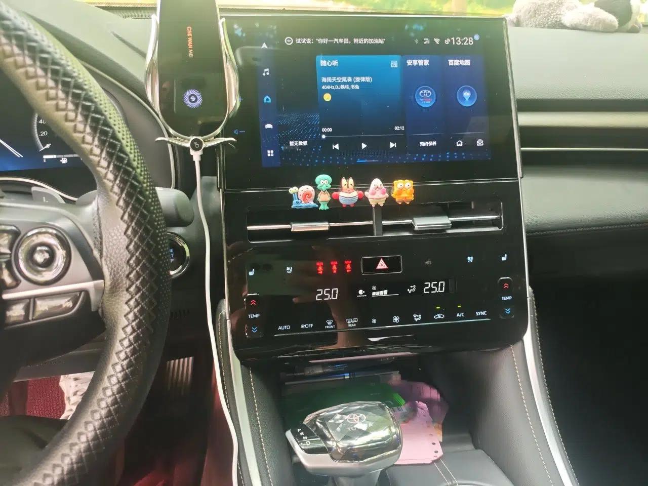 Toyota Avalon 2023 2.5L Touring Premium Edition — миниатюра 13