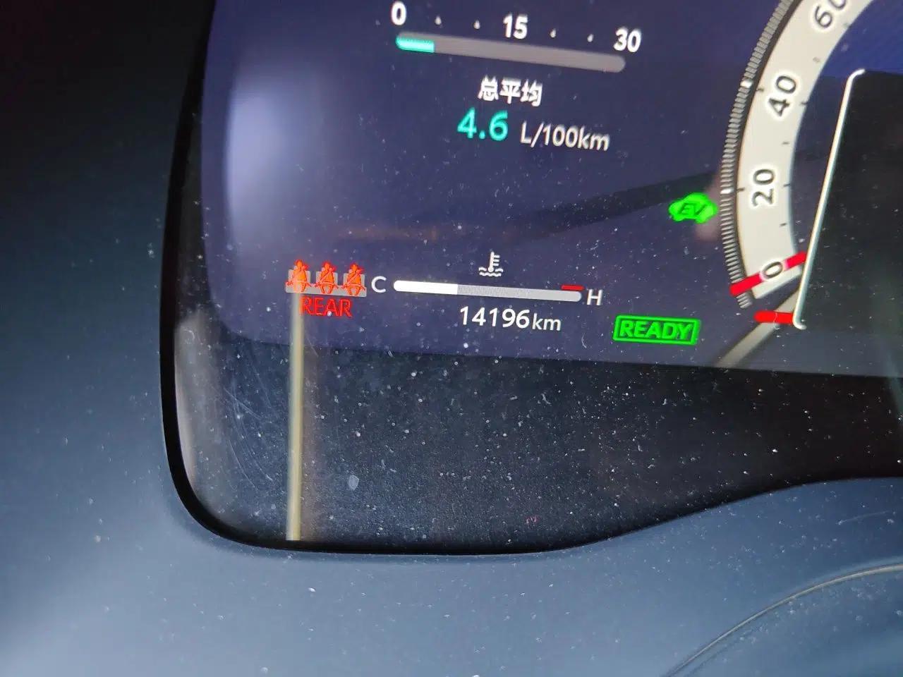 Toyota Avalon 2024 Dual-Motor 2.0L Luxury Edition — миниатюра 11