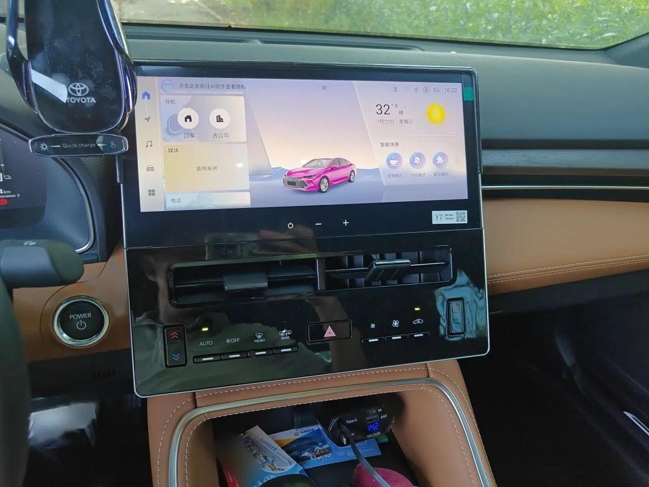 Toyota Avalon 2024 Dual-Motor 2.0L Luxury Edition — миниатюра 12