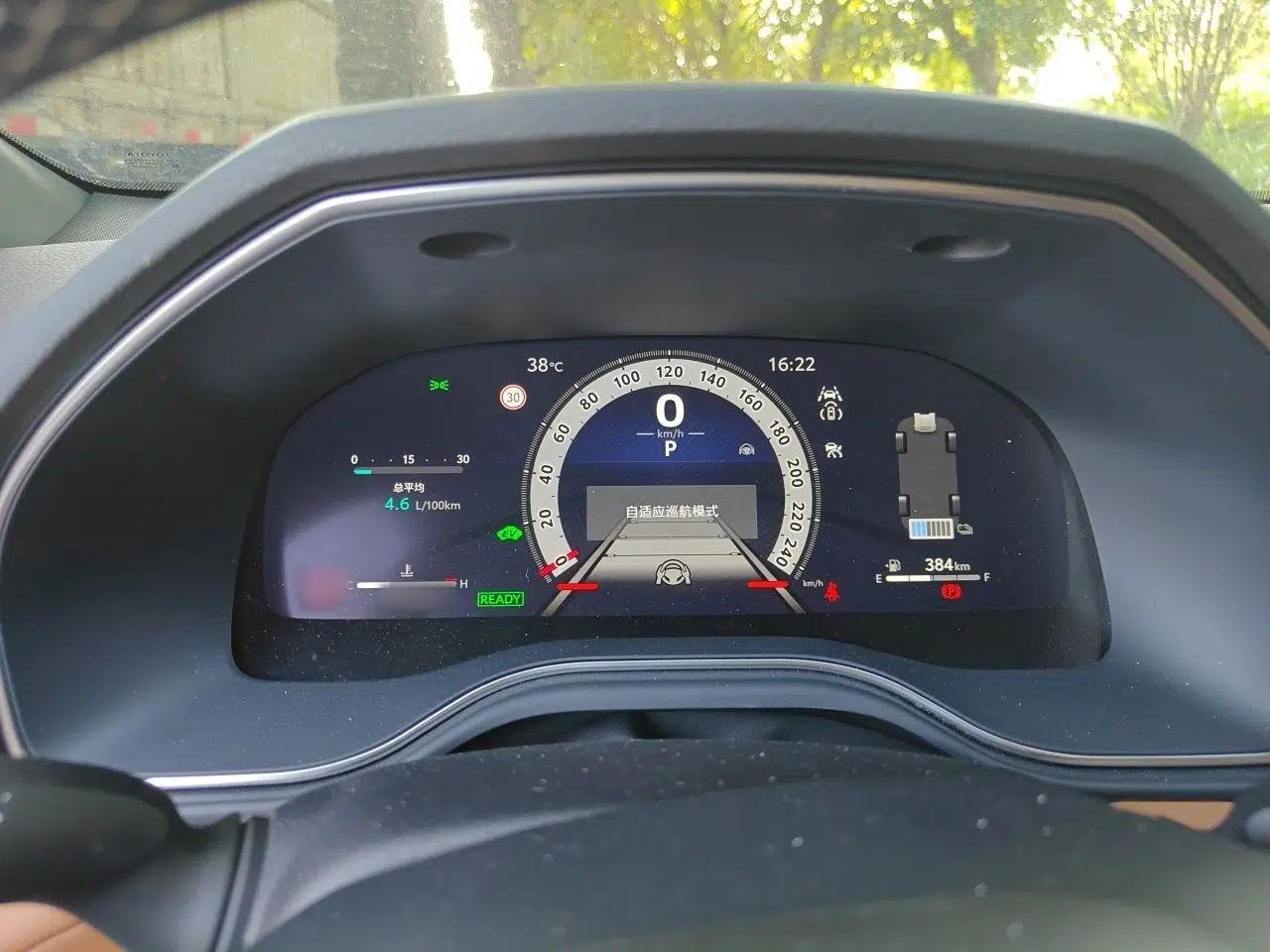 Toyota Avalon 2024 Dual-Motor 2.0L Luxury Edition — миниатюра 10