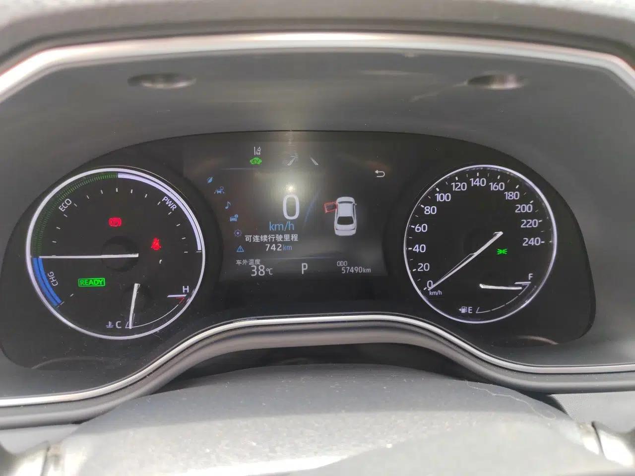 Toyota Avalon 2019 Dual-Engine 2.5L Luxury Edition China VI Standard — миниатюра 11