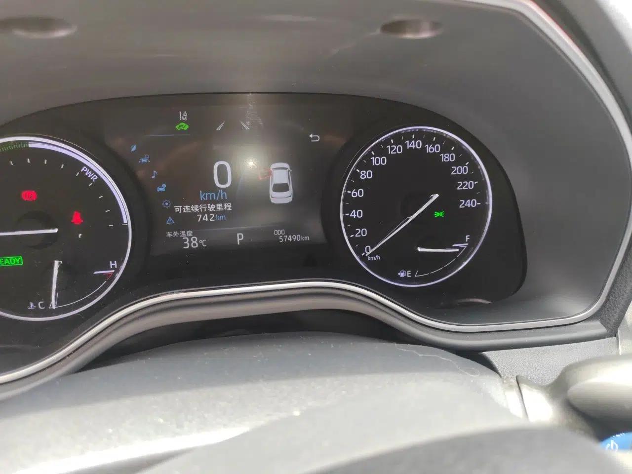 Toyota Avalon 2019 Dual-Engine 2.5L Luxury Edition China VI Standard — миниатюра 12