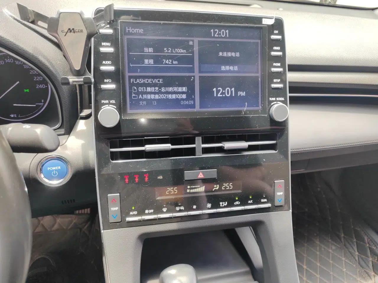 Toyota Avalon 2019 Dual-Engine 2.5L Luxury Edition China VI Standard — миниатюра 13