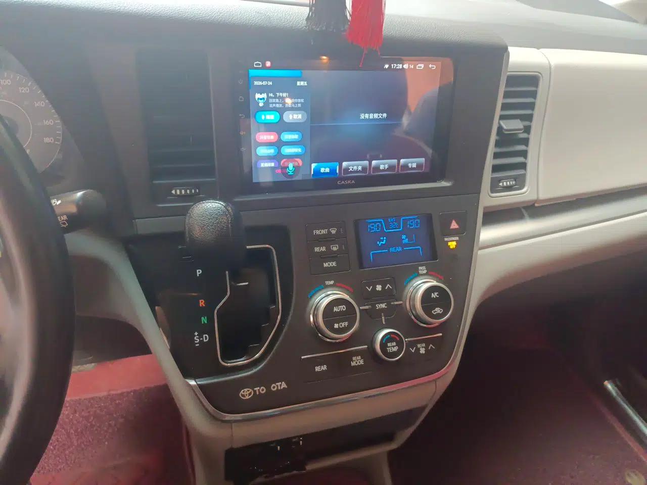 Toyota SIENNA 2015 3.5L Four-Wheel Drive L — миниатюра 13