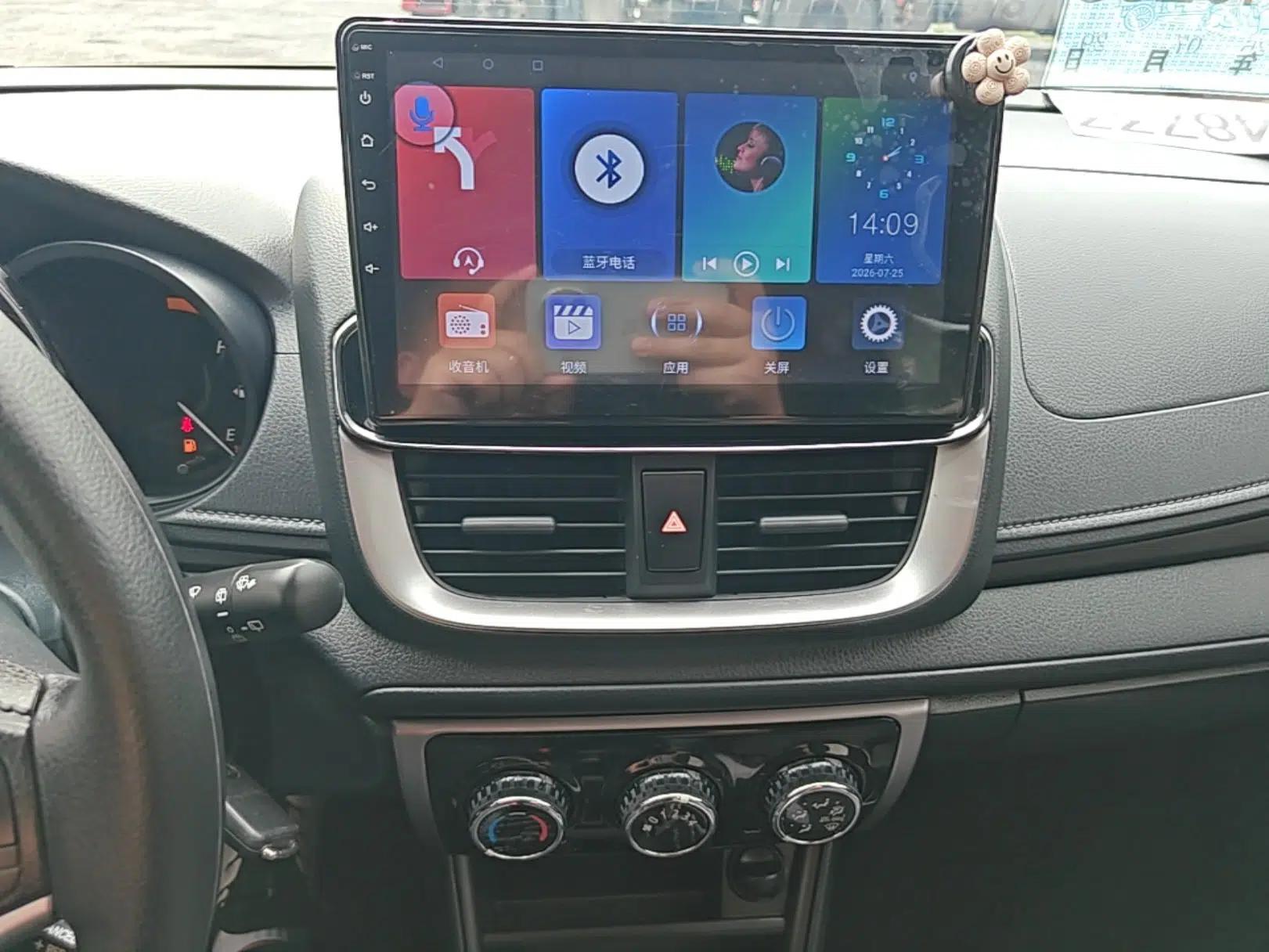 Toyota YARiS L Zhi Xuan 2022 X-Trail 1.5L CVT Leading PLUS Edition — миниатюра 15