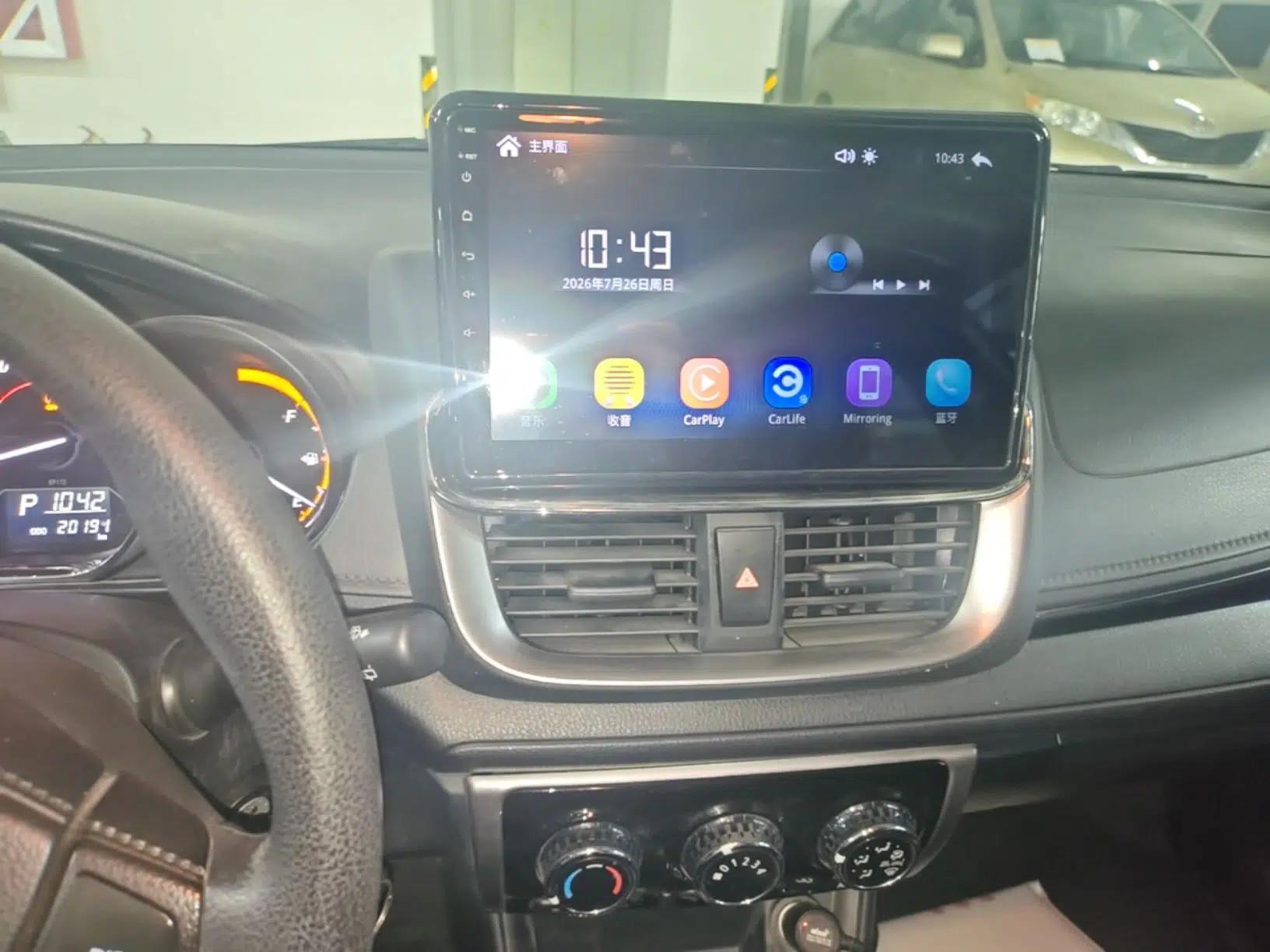 Toyota YARiS L Zhi Xuan 2022 X-Trail 1.5L CVT Leading PLUS Edition — миниатюра 15