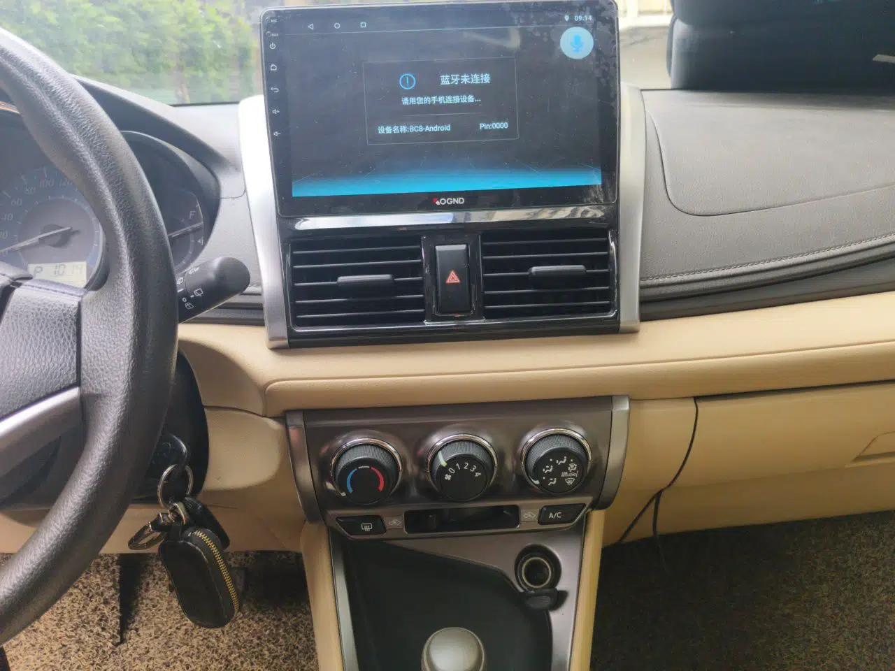 Toyota YARiS L Zhi Xuan 2014 1.5G Automatic Xuan Dong Edition — миниатюра 13