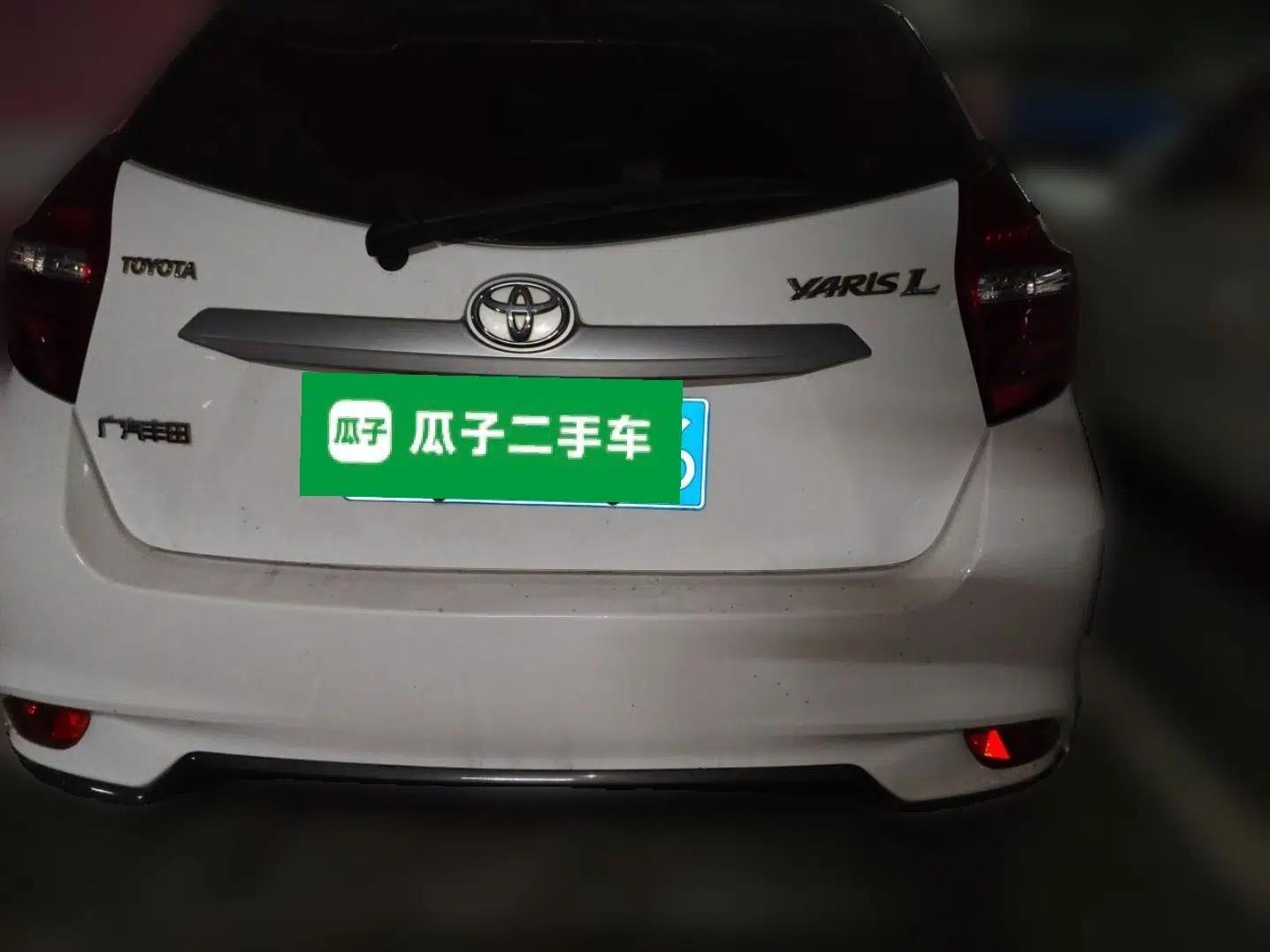 Toyota YARiS L Zhi Xuan 2016 Revised 1.5E CVT Charming Edition — миниатюра 5