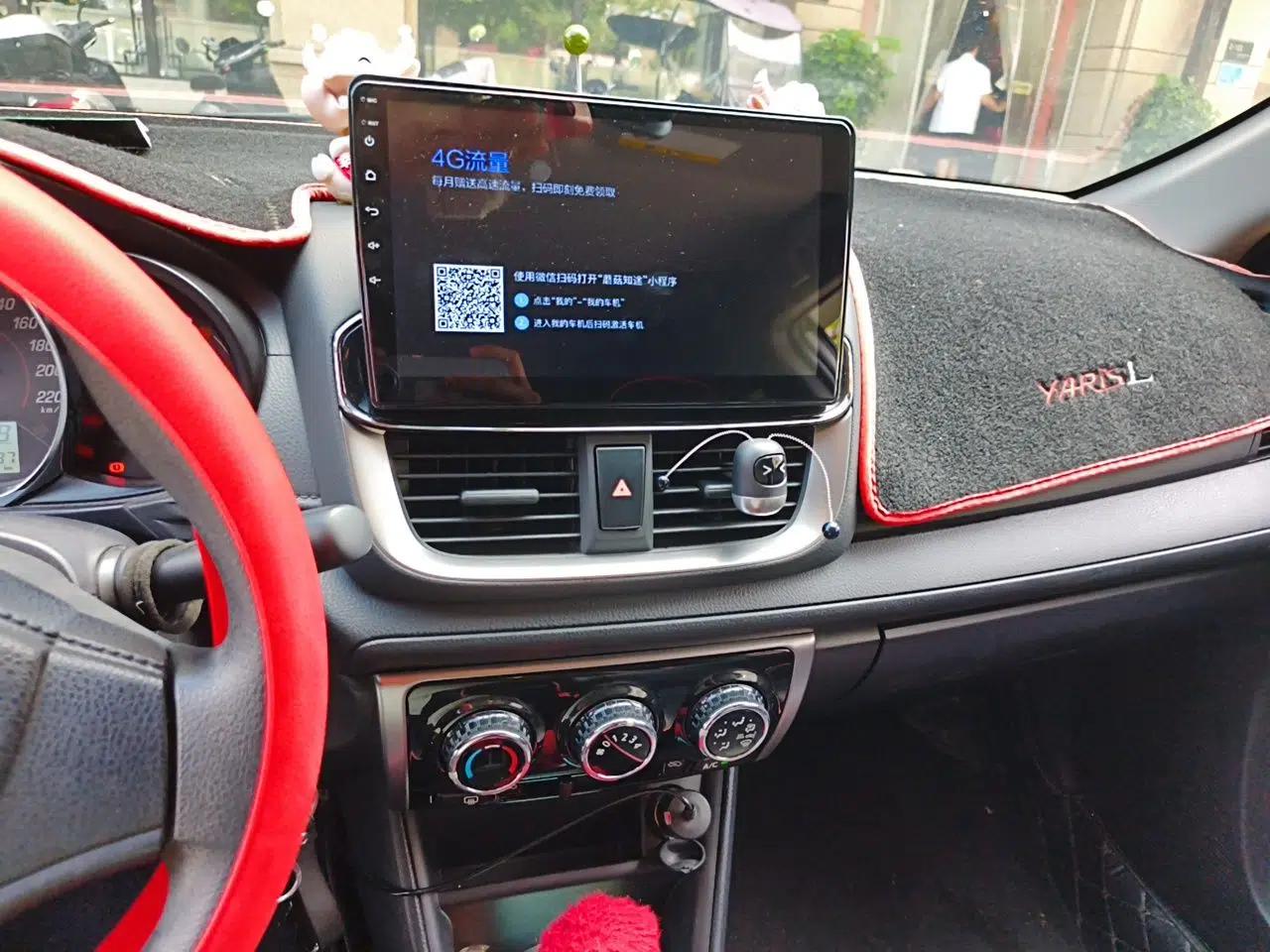 Toyota YARiS L Zhi Xuan 2021 1.5L CVT Leading Edition — миниатюра 13