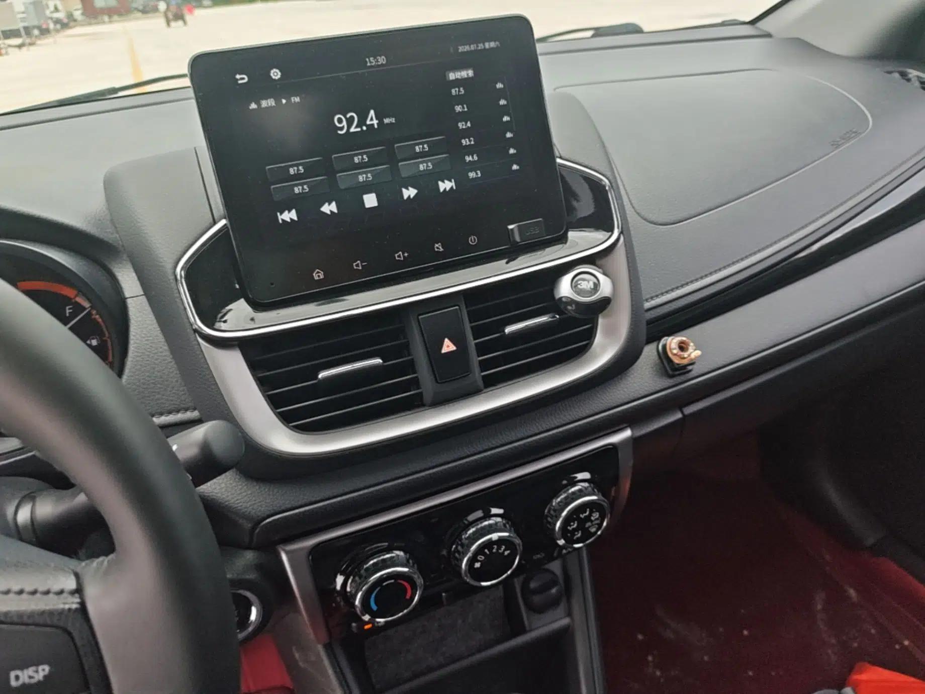 Toyota YARiS L Zhi Xuan 2022 X-Trail 1.5L CVT Prestige Edition — миниатюра 15