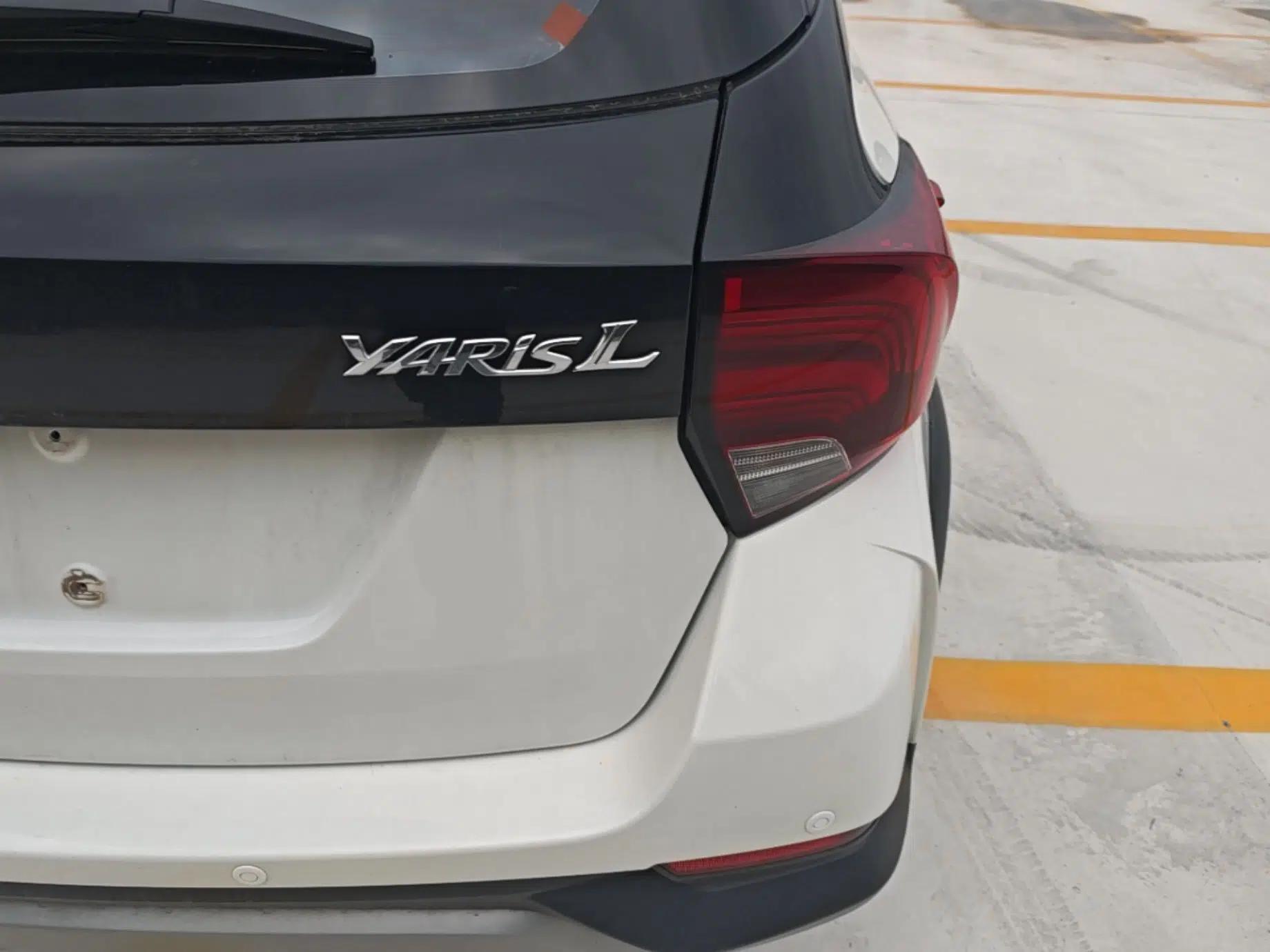 Toyota YARiS L Zhi Xuan 2022 X-Trail 1.5L CVT Prestige Edition — миниатюра 4