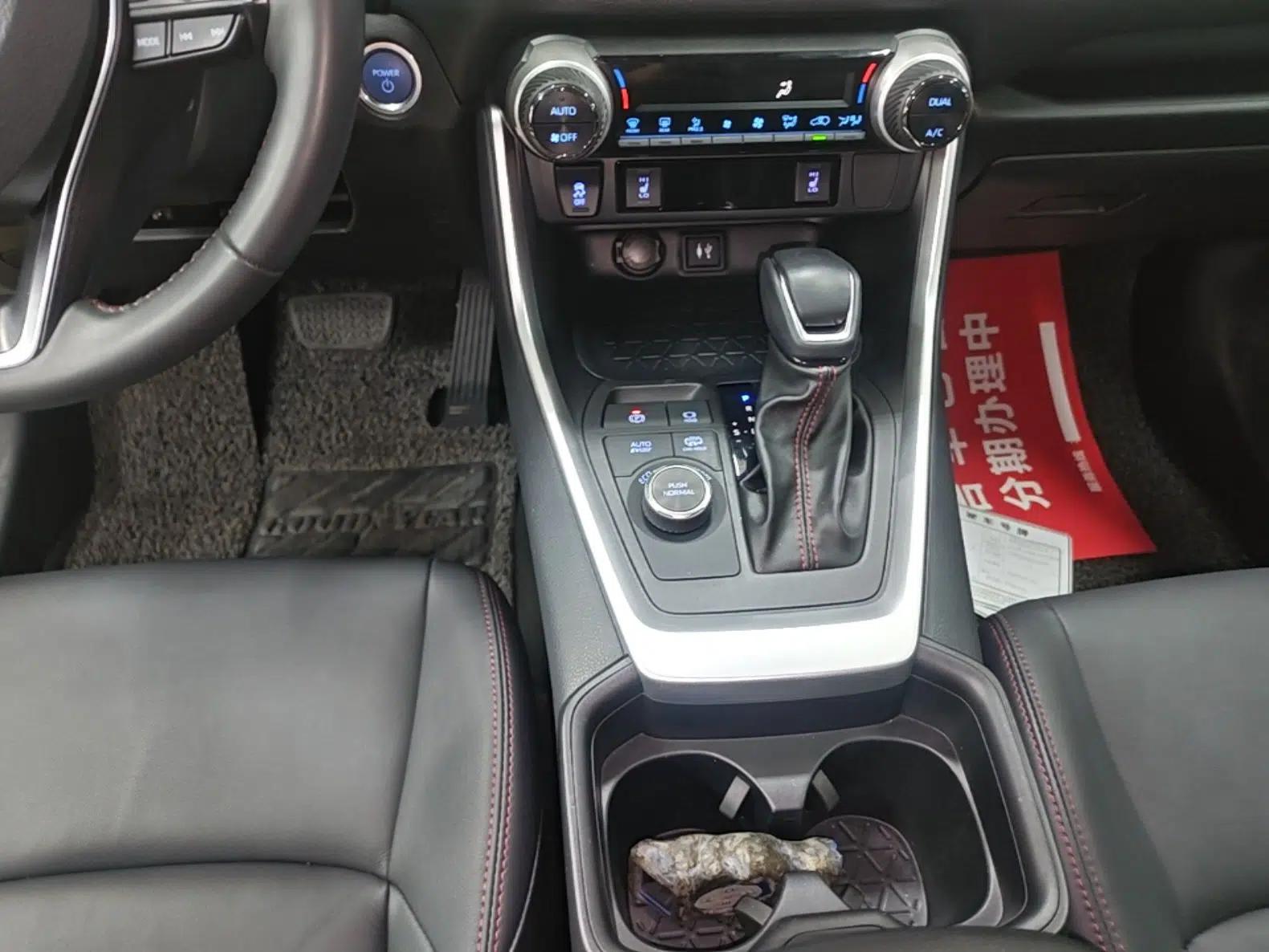 Toyota Wildlander New Energy 2021 High-Performance Edition 2.5L Two-Wheel Drive Powerful Version — миниатюра 16