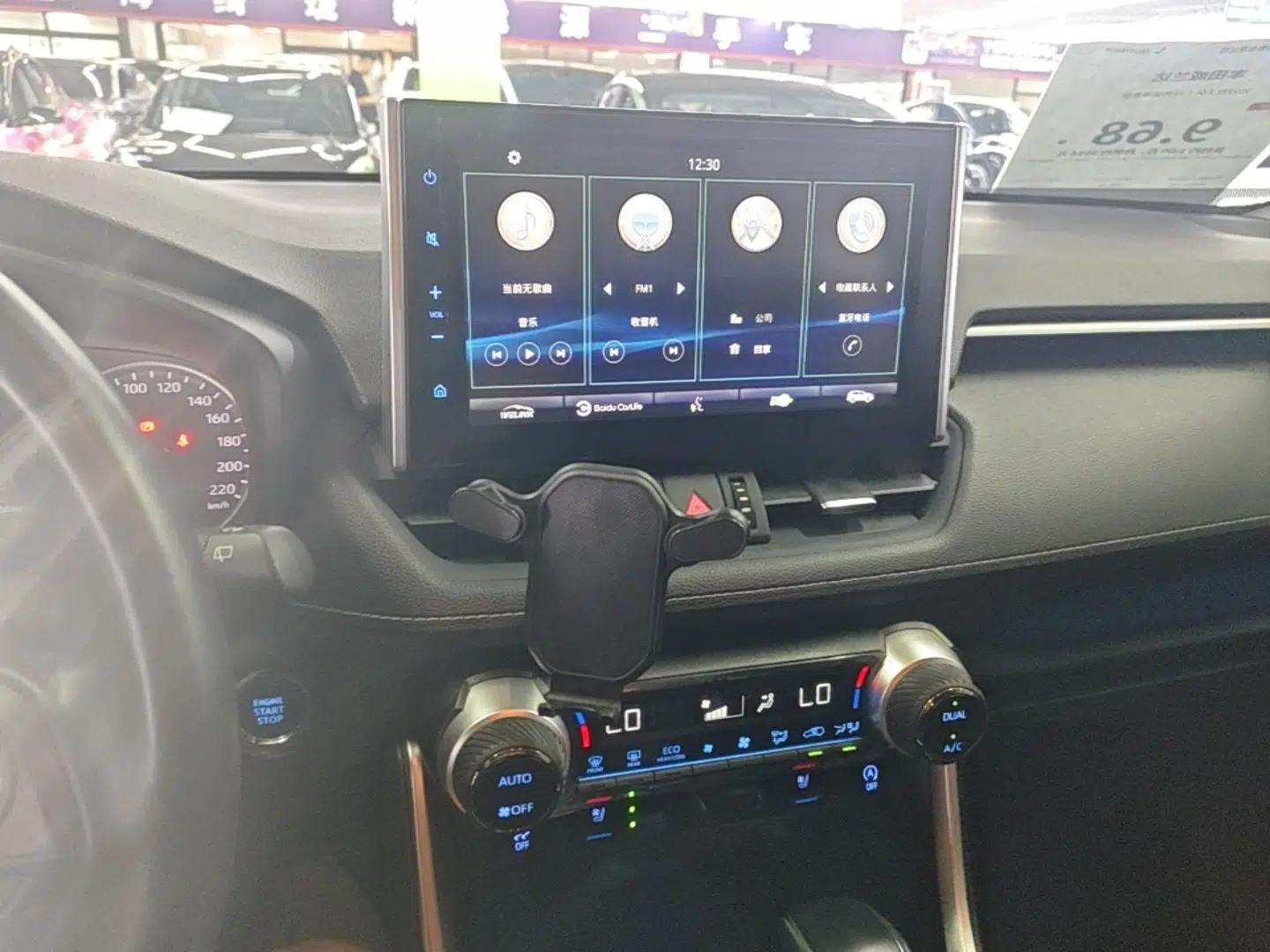 Toyota Wildlander 2022 2.0L CVT Two-Wheel Drive Prestige Edition — миниатюра 15