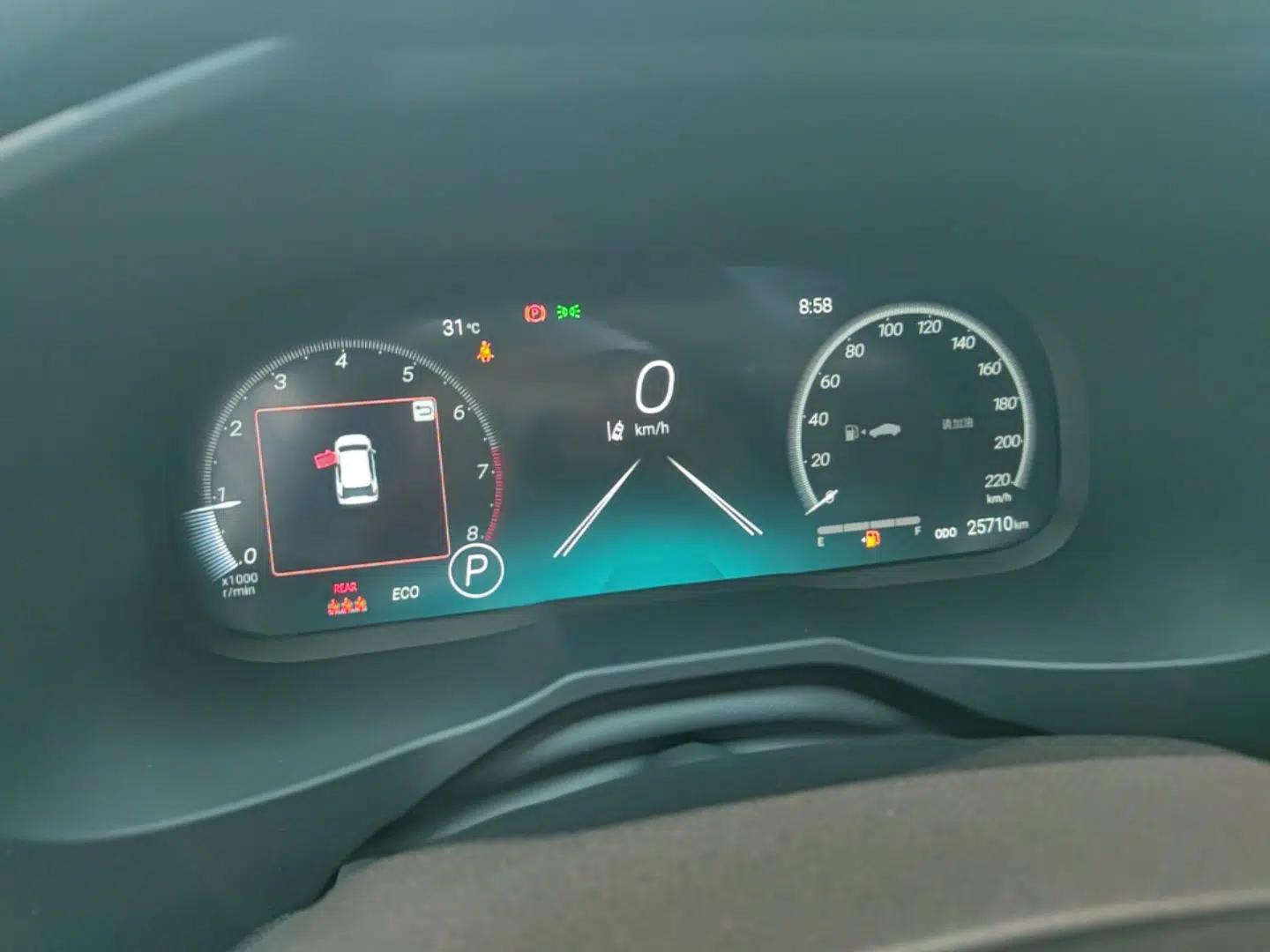 Toyota Wildlander 2023 2.0L CVT Two-Wheel Drive Luxury PLUS Edition — миниатюра 14