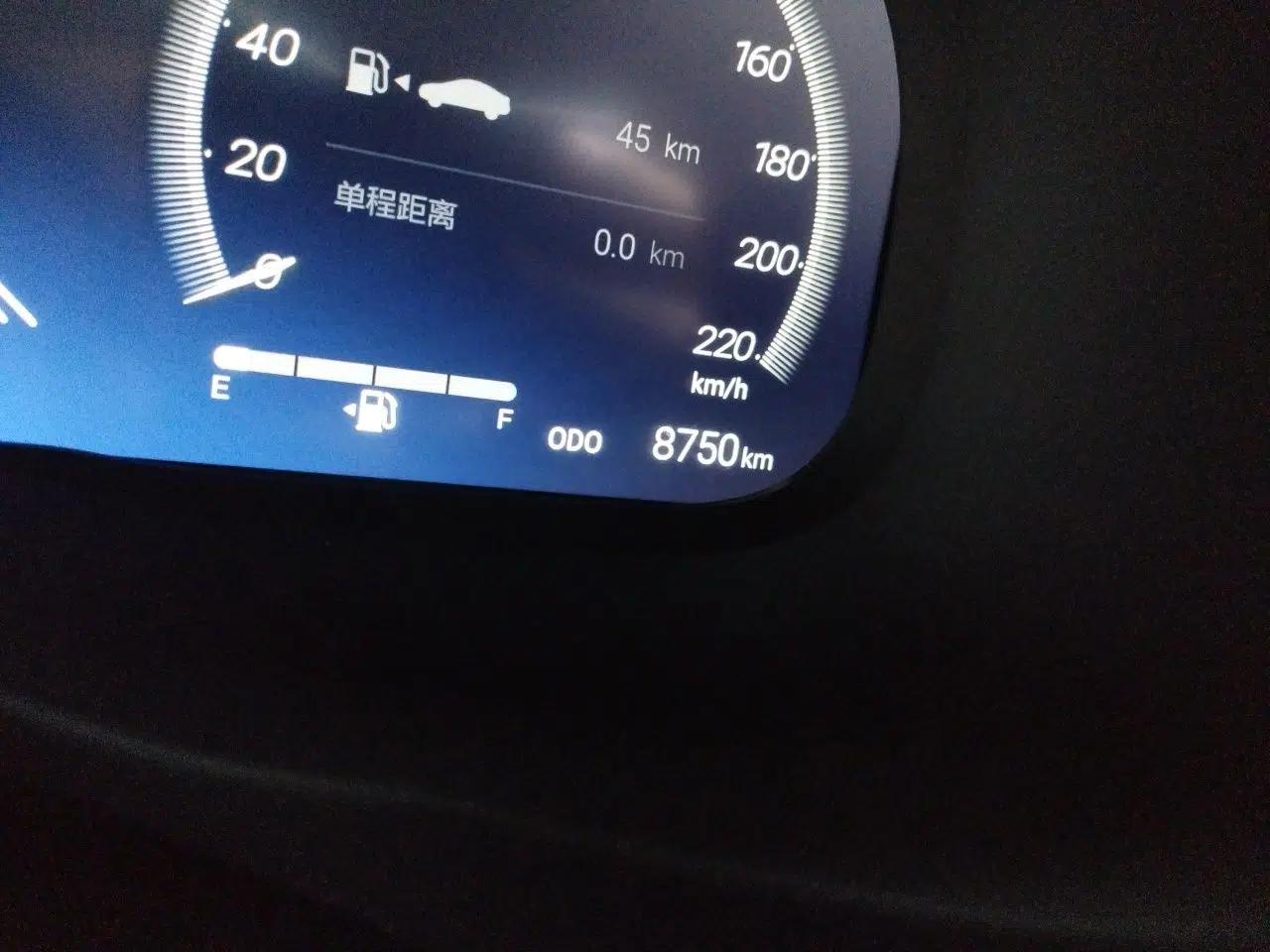 Toyota Wildlander 2024 2.0L CVT Two-Wheel Drive Urban Edition — миниатюра 11