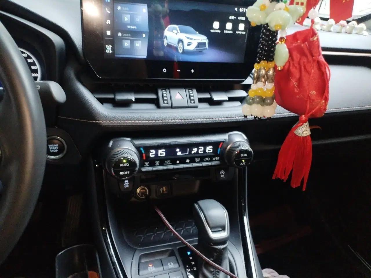 Toyota Wildlander 2024 2.0L CVT Two-Wheel Drive Urban Edition — миниатюра 12