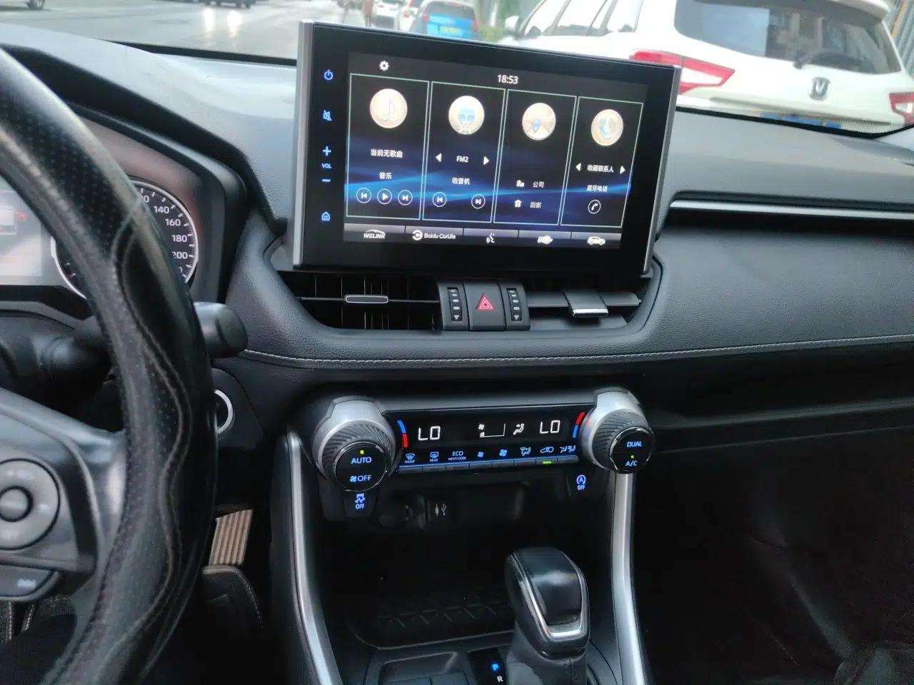 Toyota Wildlander 2021 2.0L CVT Two-Wheel Drive Luxury Edition — миниатюра 13