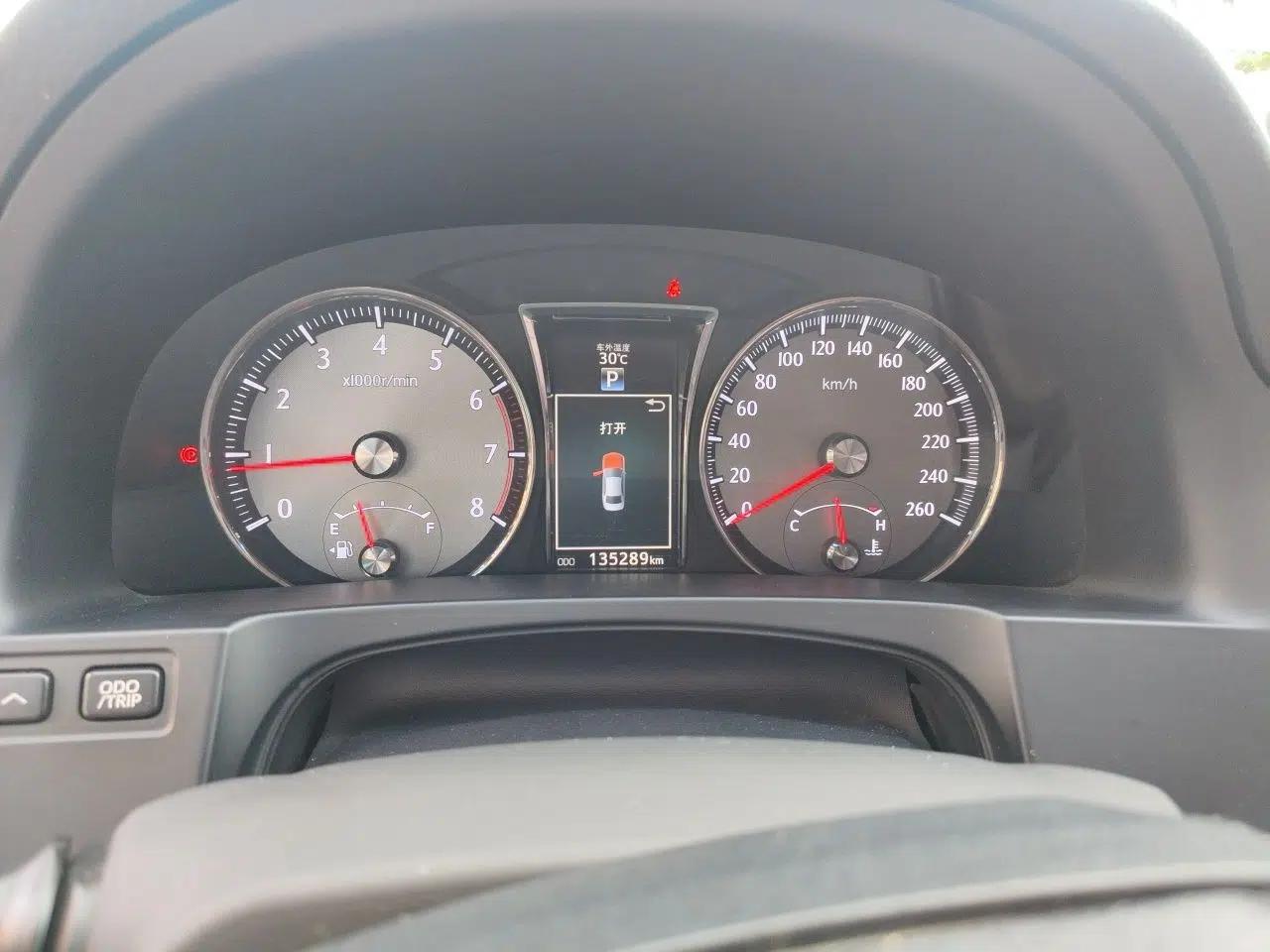 Toyota Crown 2015 2.0T Pioneer Edition — миниатюра 11