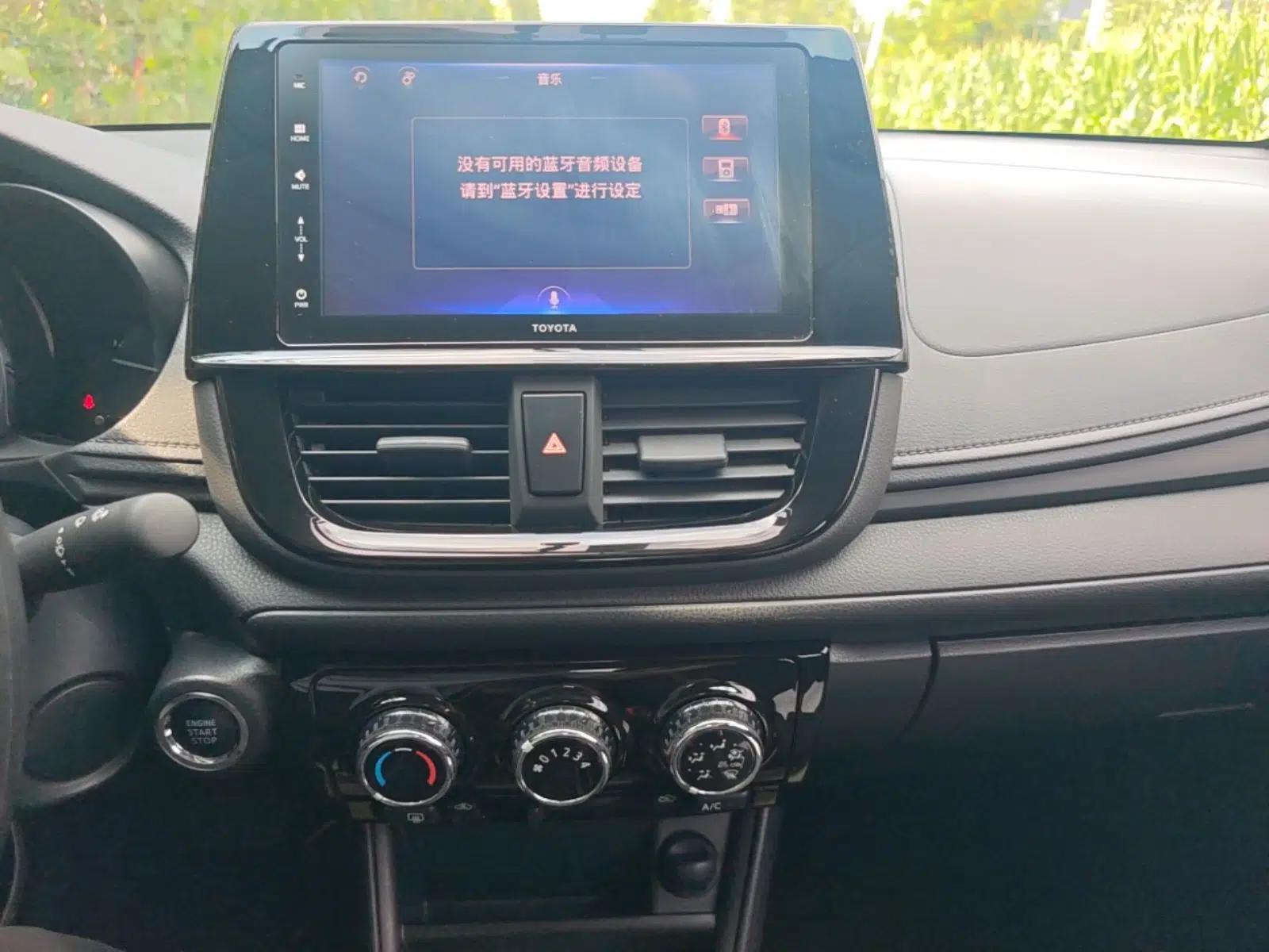Toyota Vios 2022 1.5L 20th Anniversary Edition — миниатюра 15