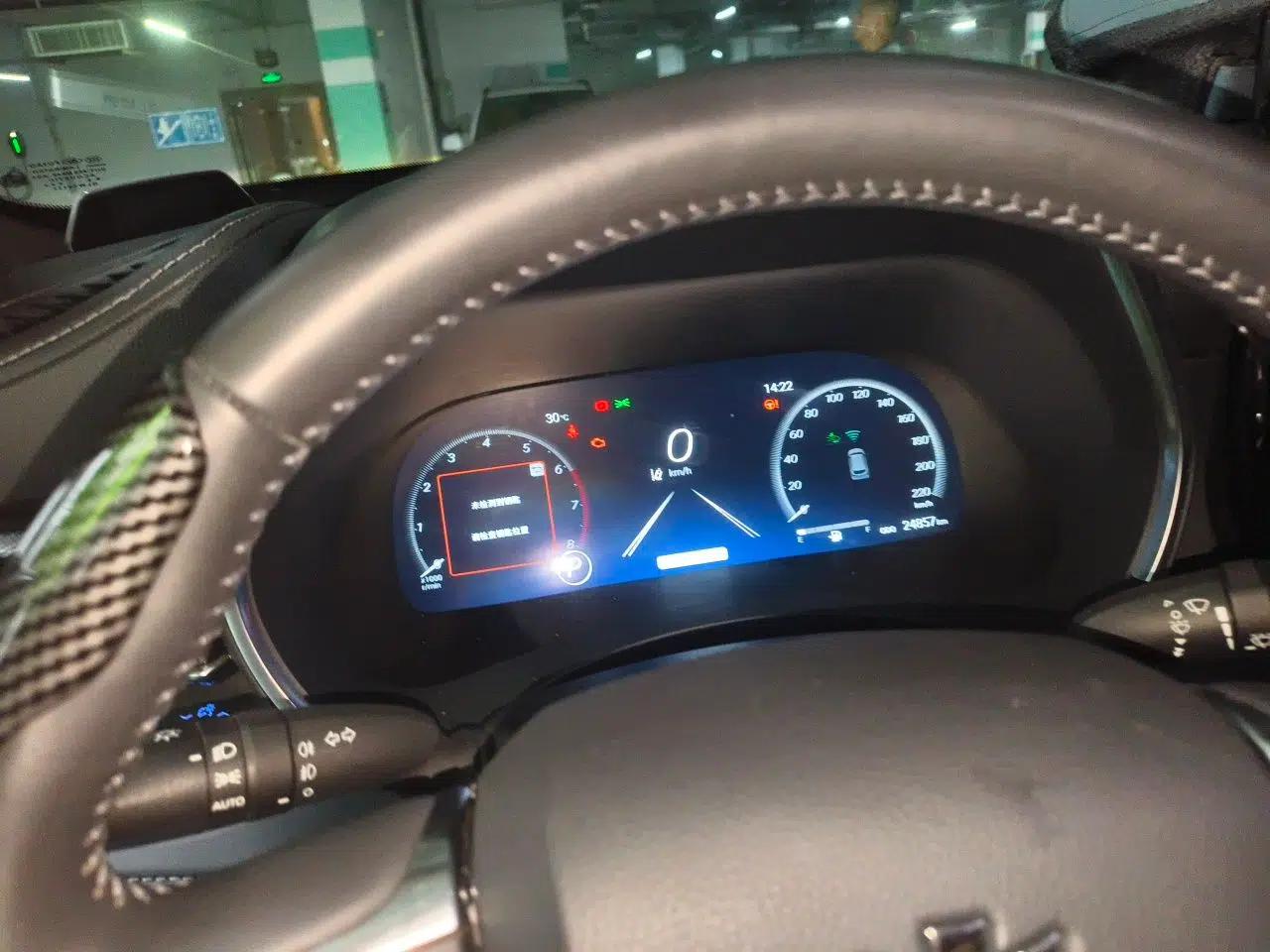 Toyota Crown Kluger 2022 2.0T Four-Wheel Drive Enjoyment Edition — миниатюра 11