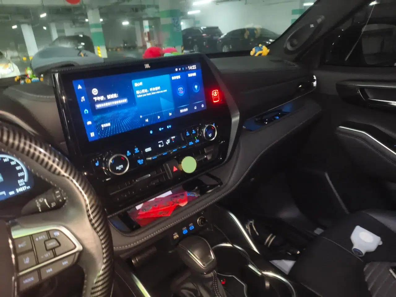 Toyota Crown Kluger 2022 2.0T Four-Wheel Drive Enjoyment Edition — миниатюра 13