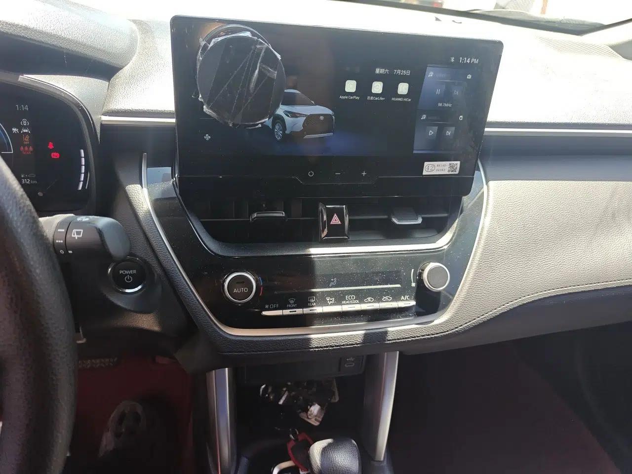 Toyota Corolla Cross 2024 2.0L Smart Electric Hybrid Dual-Engine Pioneer Edition — миниатюра 13