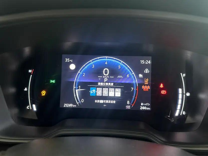 Toyota Corolla Cross 2023 2.0L Pioneer Edition — миниатюра 9