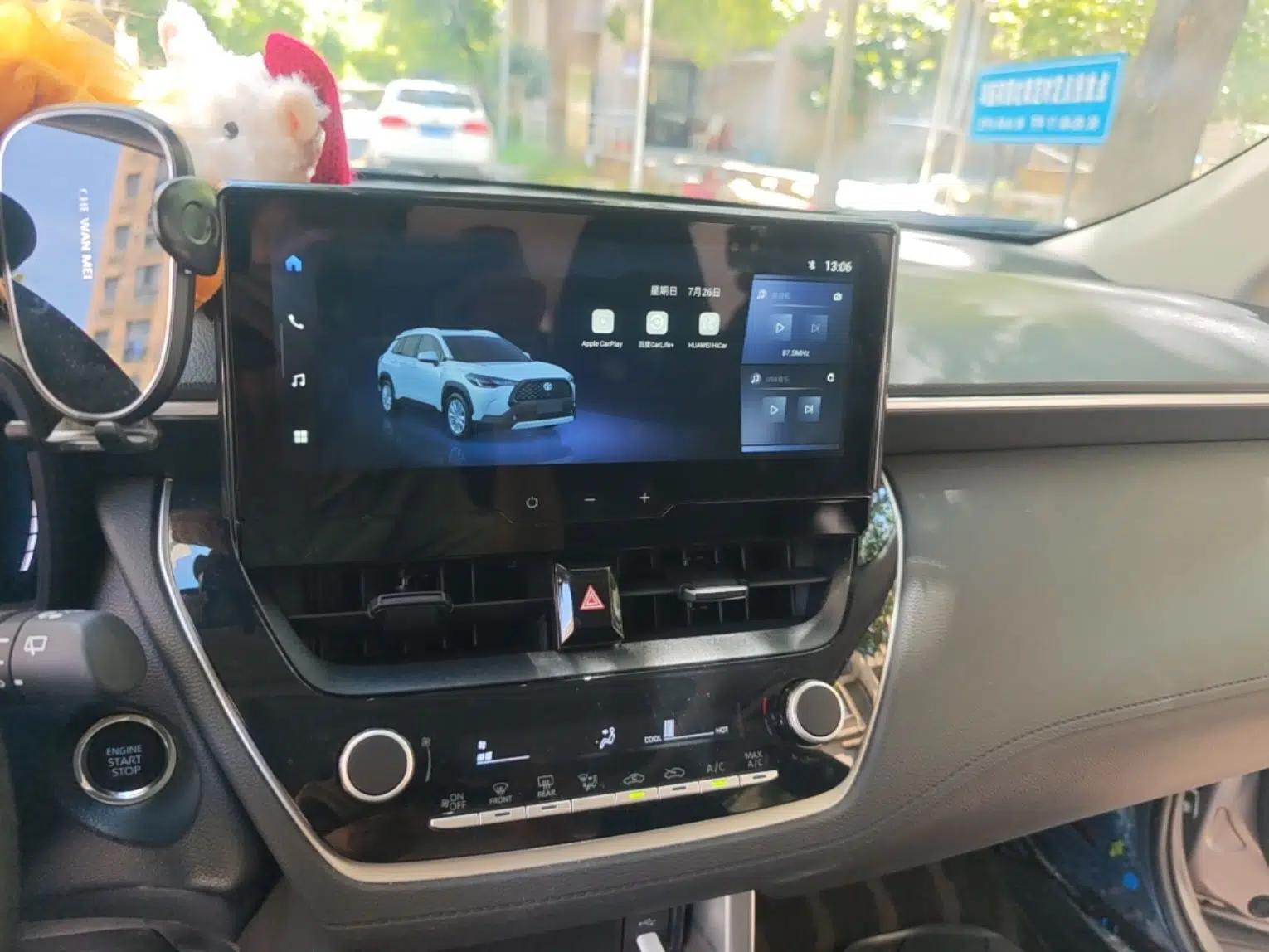 Toyota Corolla Cross 2024 2.0L Elite Edition — миниатюра 13