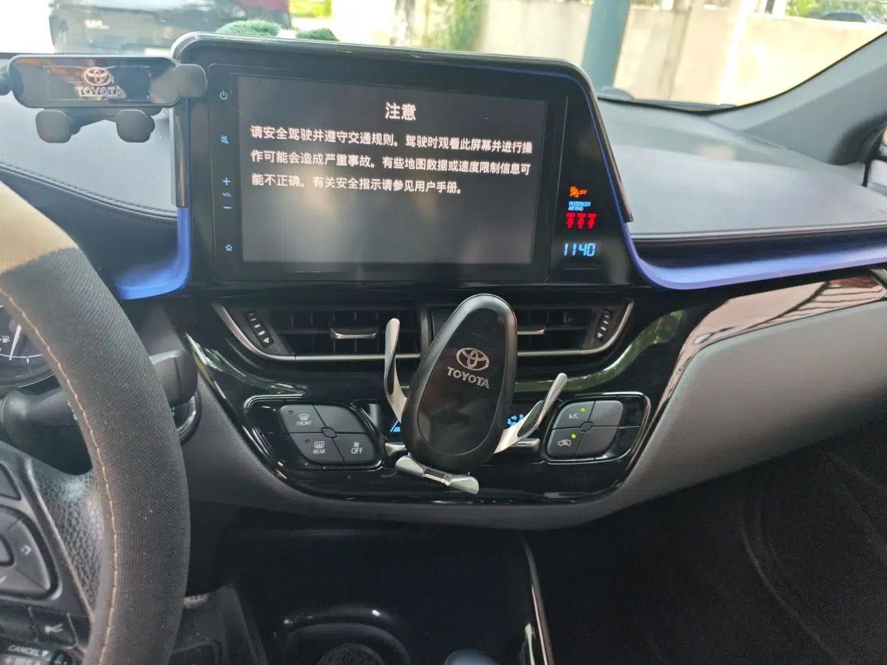 Toyota C-HR 2020 2.0L Leading Edition — миниатюра 13