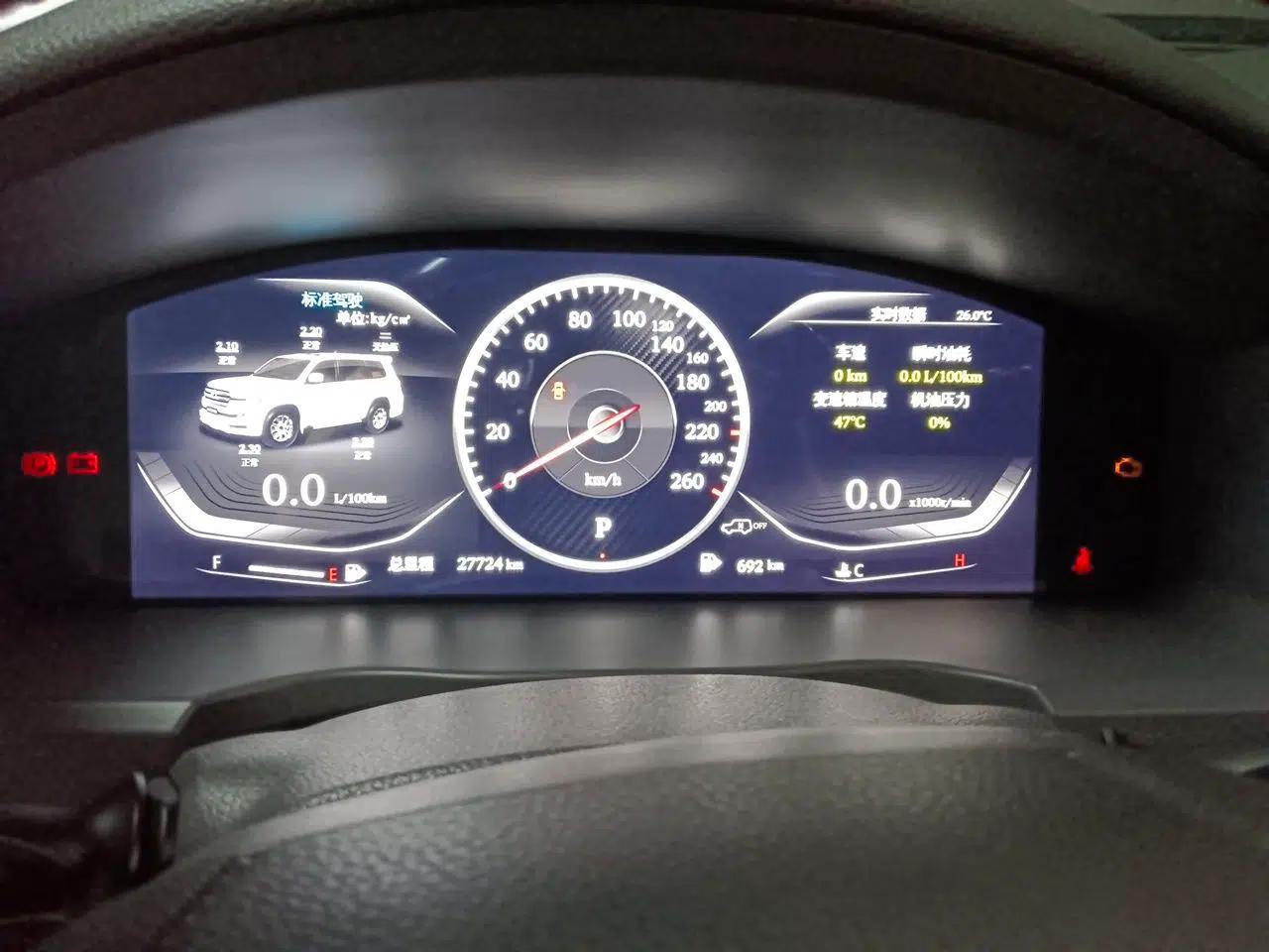 Toyota Land Cruiser 2016 Toyota Land Cruiser, 8-seater, 4.0-liter automatic (parallel import) — миниатюра 11