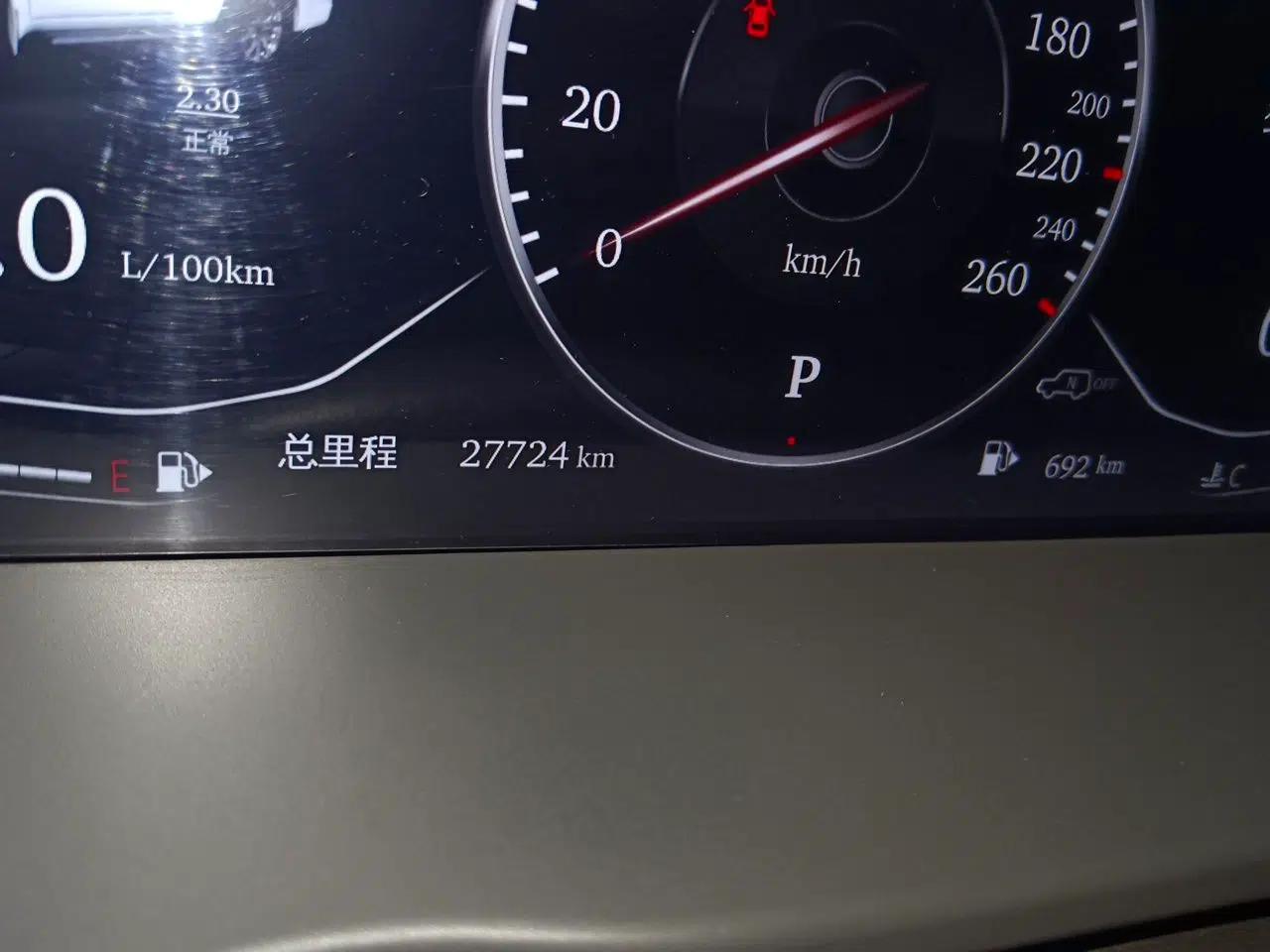 Toyota Land Cruiser 2016 Toyota Land Cruiser, 8-seater, 4.0-liter automatic (parallel import) — миниатюра 12