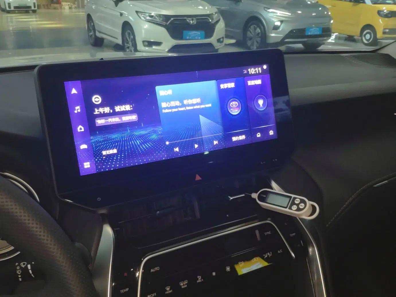 Toyota Harrier 2022 2.0L CVT Two-Wheel Drive Deluxe Edition — миниатюра 15