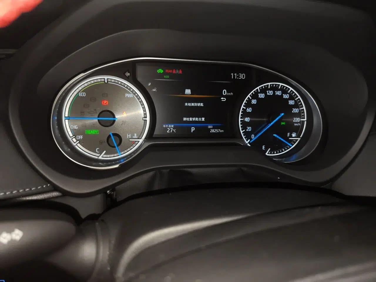 Toyota Harrier 2022 Dual-Engine 2.5L CVT Four-Wheel Drive Luxury Edition — миниатюра 11