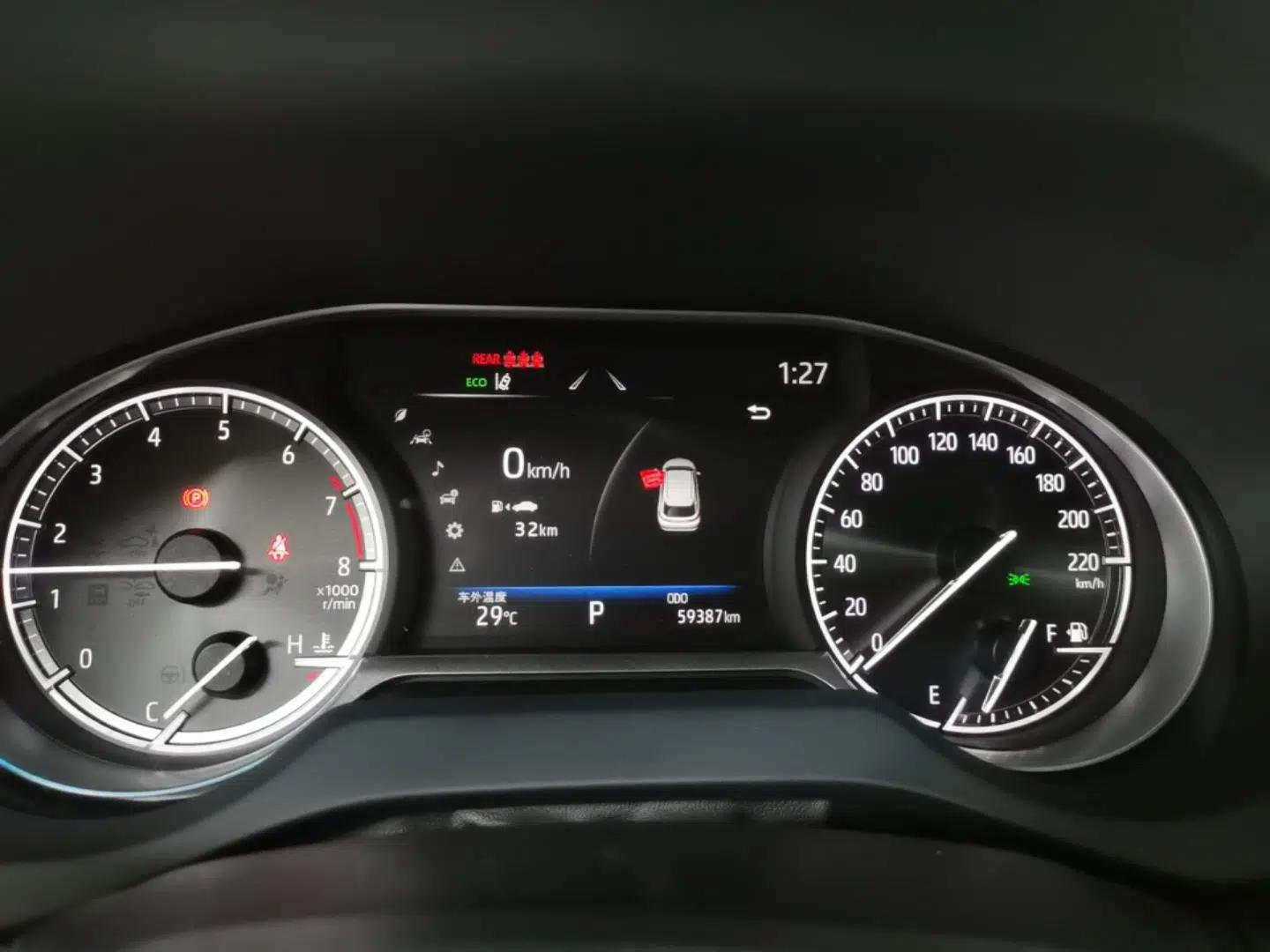 Toyota Harrier 2023 2.0L CVT Two-Wheel Drive Entry Version — миниатюра 14