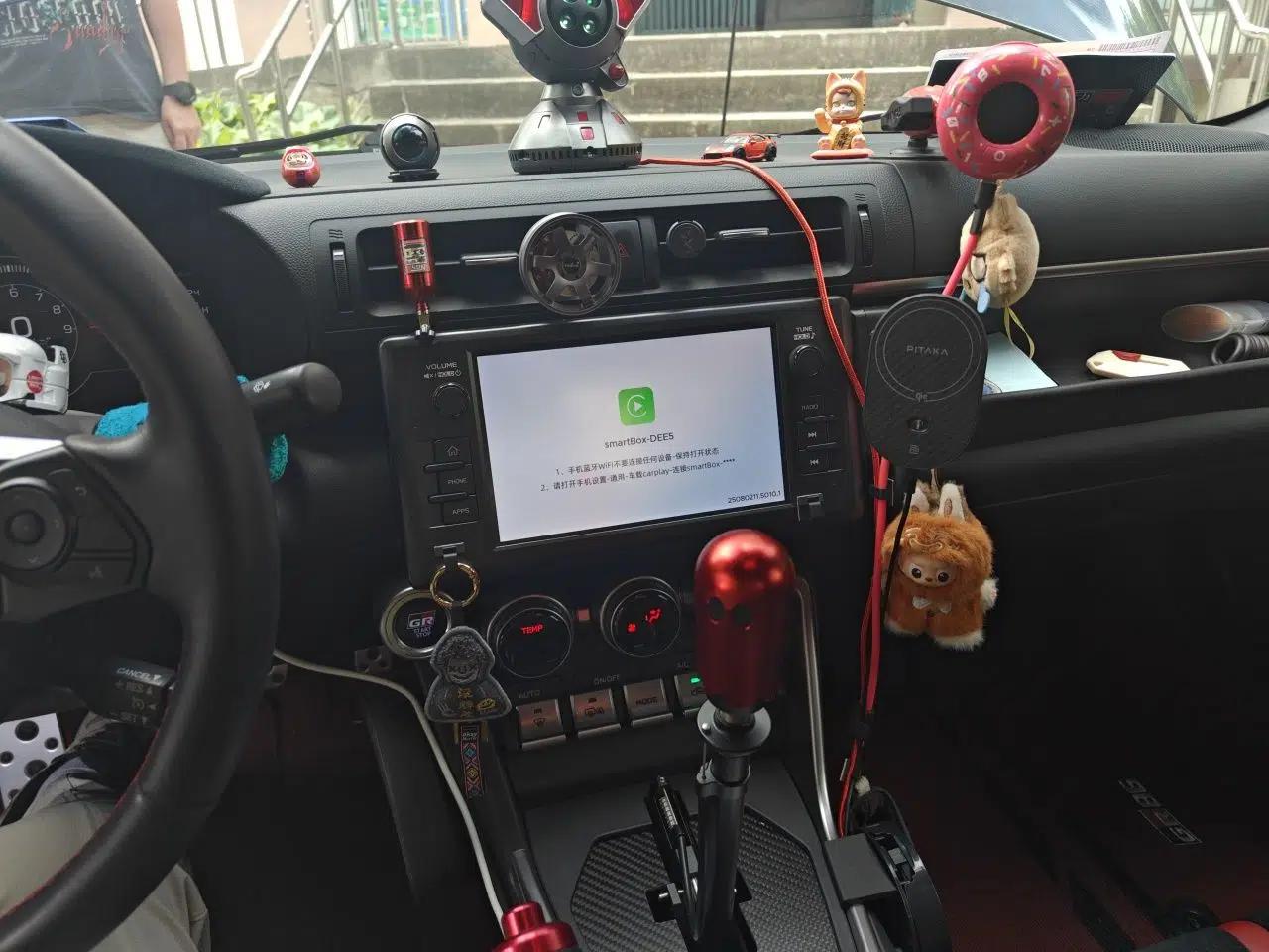 Toyota 86 2022 GR 86 2.4L Manual Edition — миниатюра 13