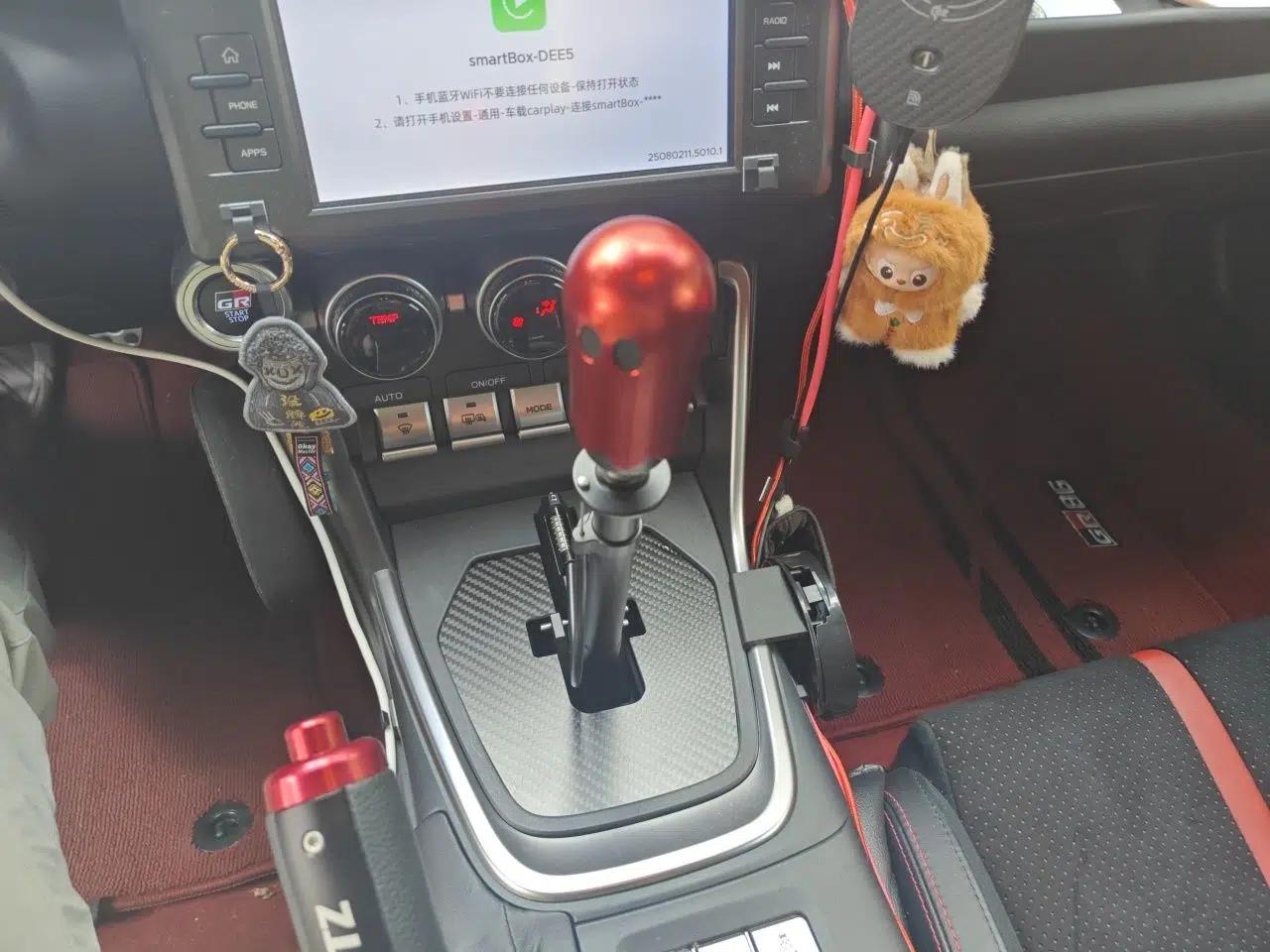 Toyota 86 2022 GR 86 2.4L Manual Edition — миниатюра 14