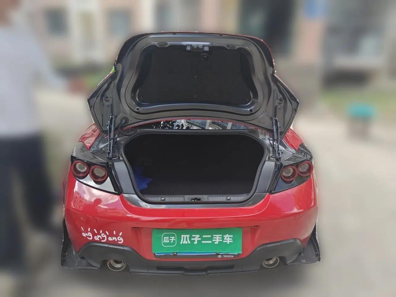 Toyota 86 2022 GR 86 2.4L Manual Edition — миниатюра 19