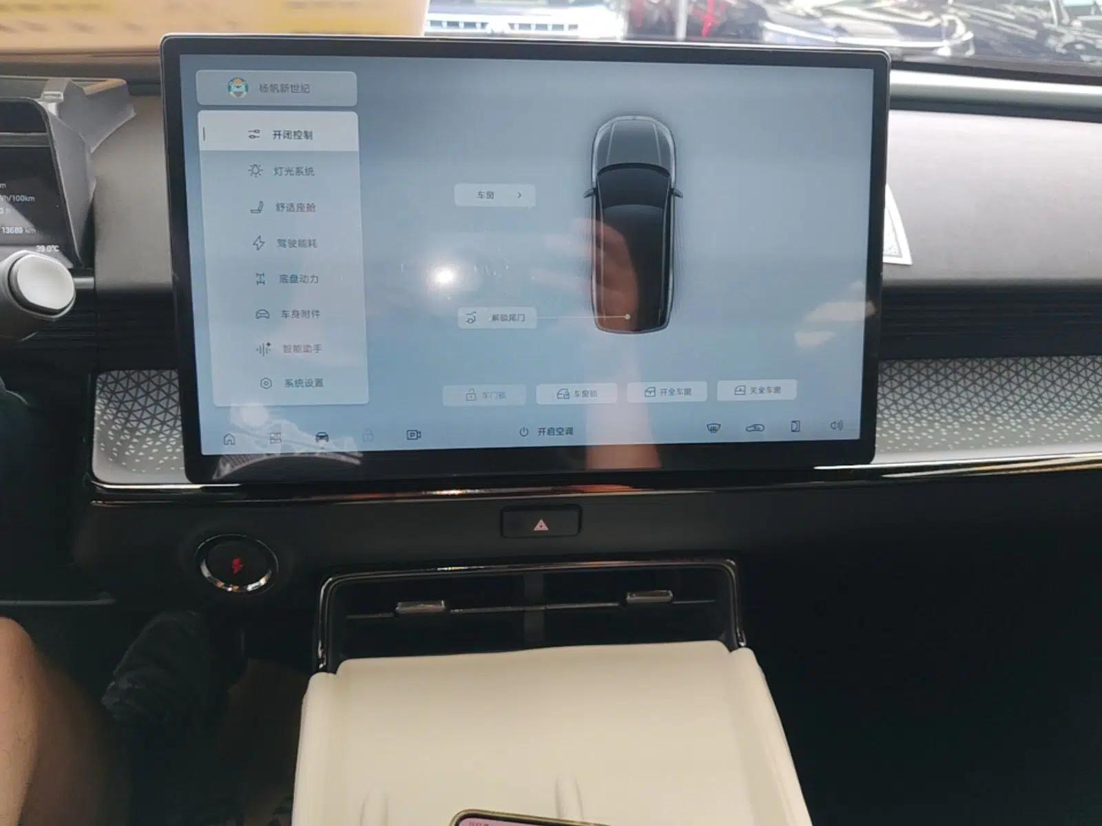 Toyota BZ 3X 2025 430 Air — миниатюра 15