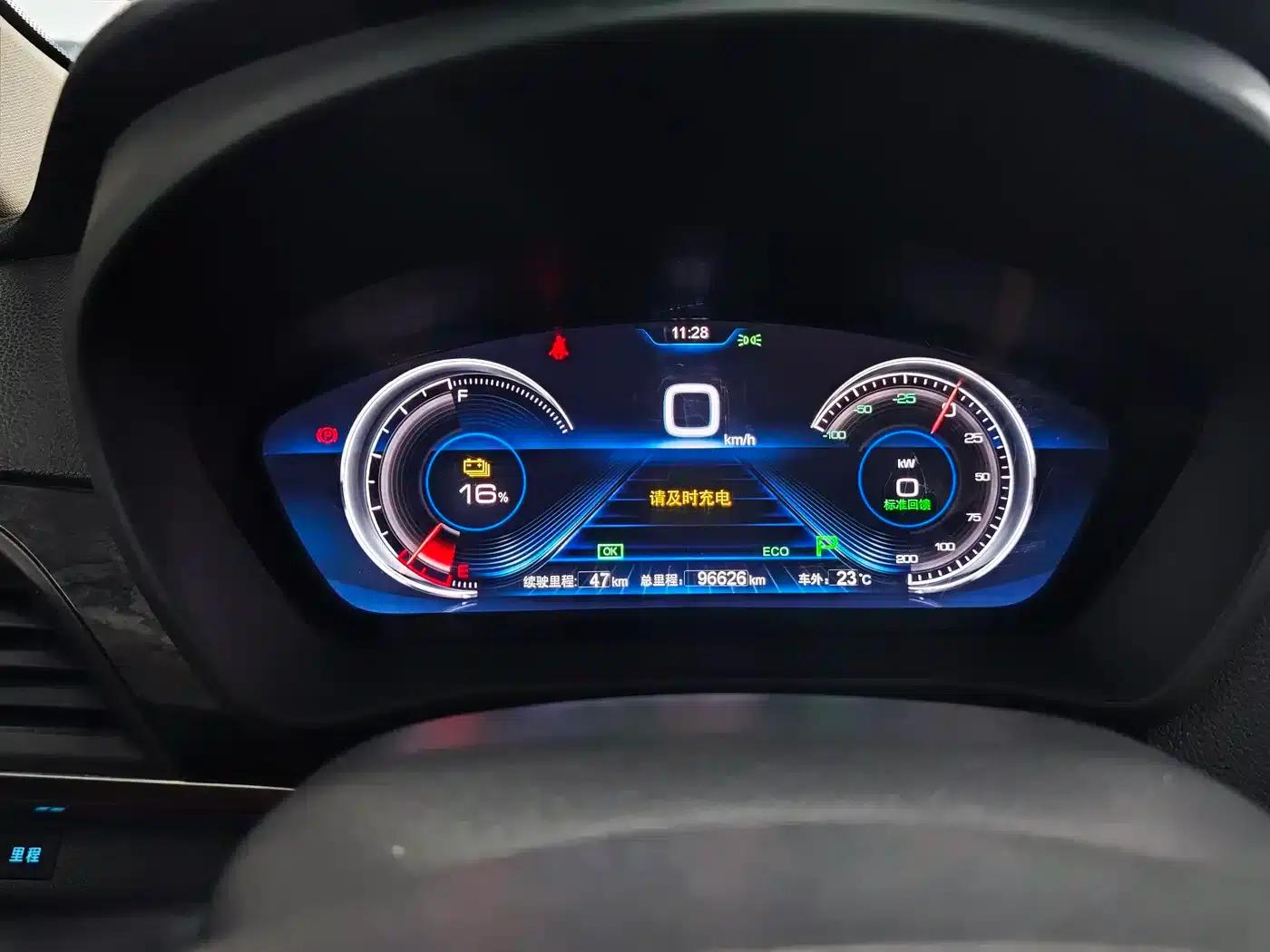 Qin New Energy 2017 Qin EV300 Premium Edition — миниатюра 20